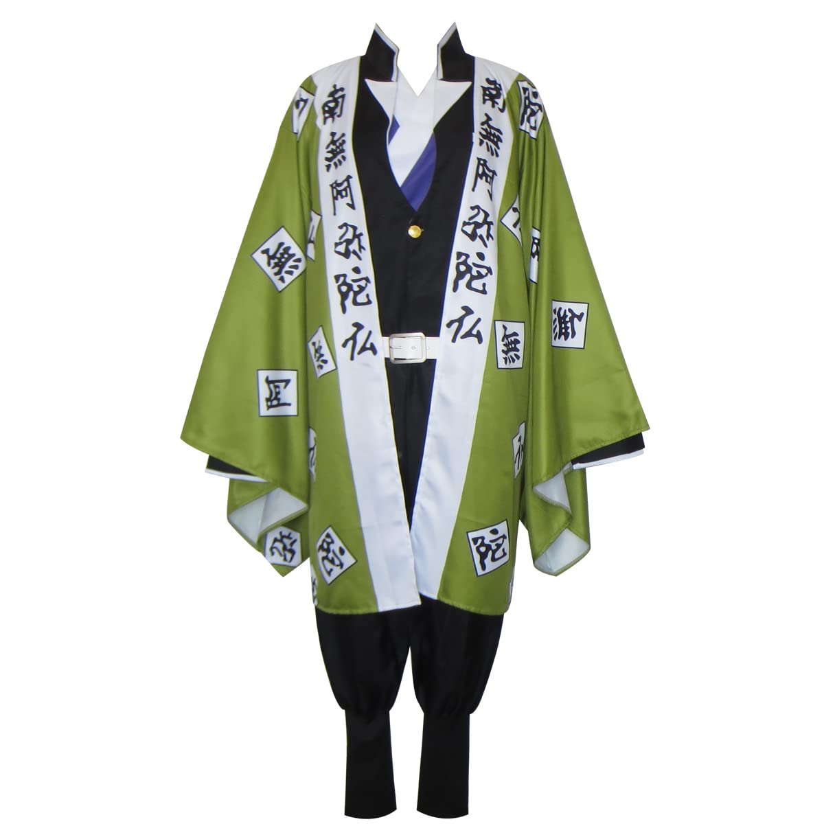 Demon Slayer Gyomei Himejima Cosplay Costume - Anime Uniform for Halloween, Comic Con & Cosplay Events | Perfect for Fans & Collectors