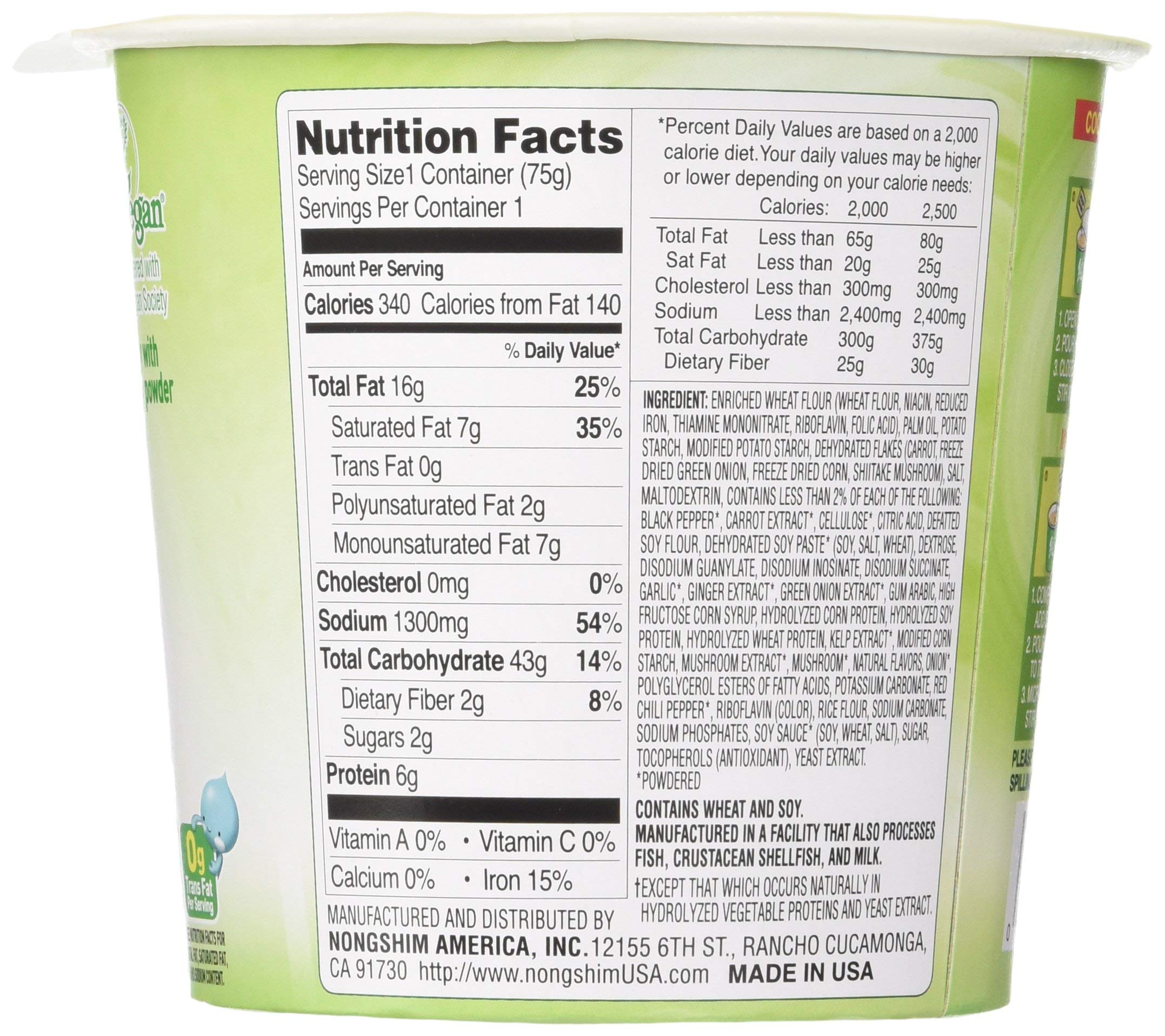 Nongshim Soon Veggie Cup Noodle Soup, 2.6oz (6-Pack) - Quick & Healthy Instant Ramen for Office Lunch, College Dorm Meals & Emergency Food Supply