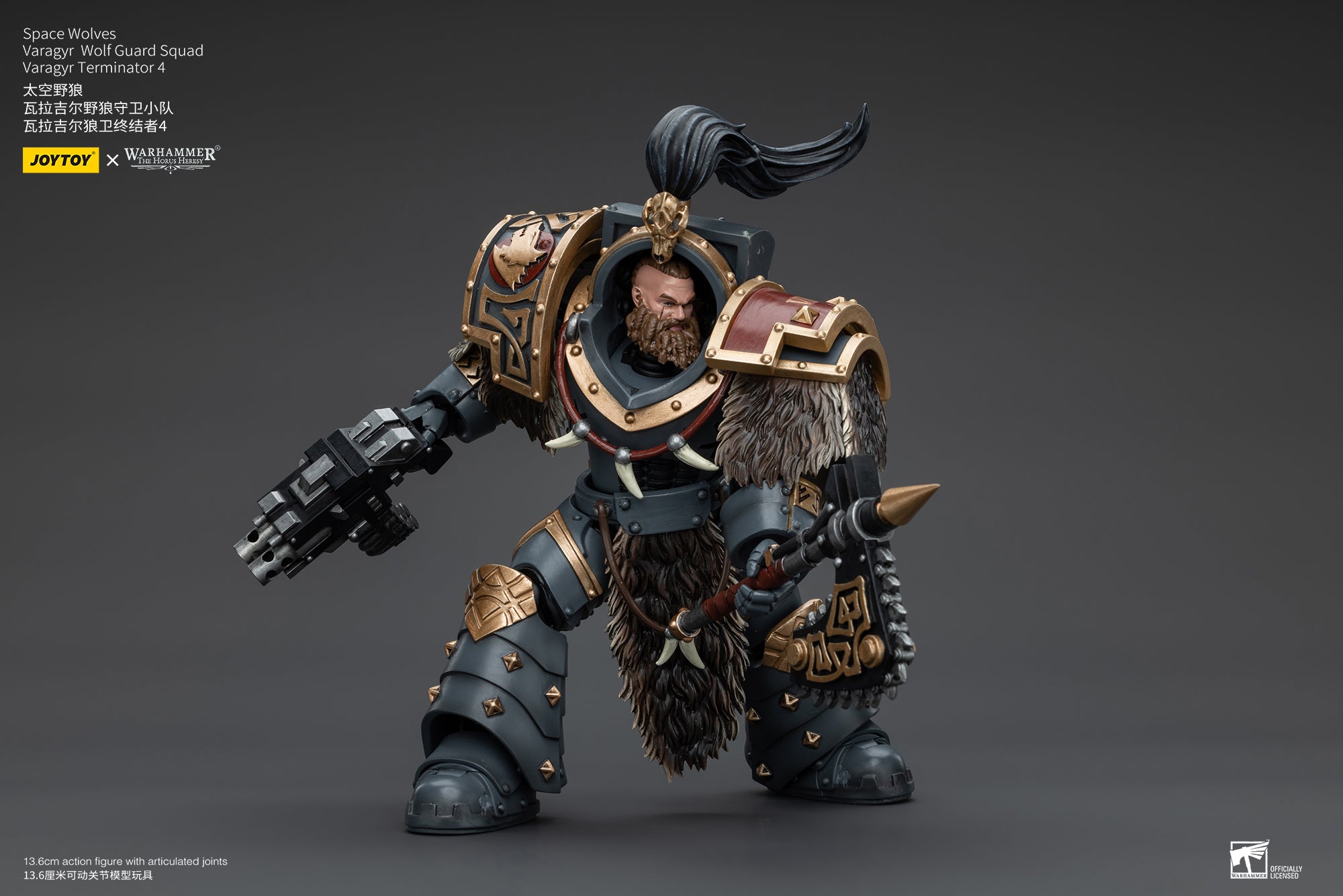 JOYTOY 1/18 Scale Warhammer The Horus Heresy Space Wolves Varagyr Wolf Guard Squad Action Figures - Collectible Miniatures for Tabletop Gaming & Display