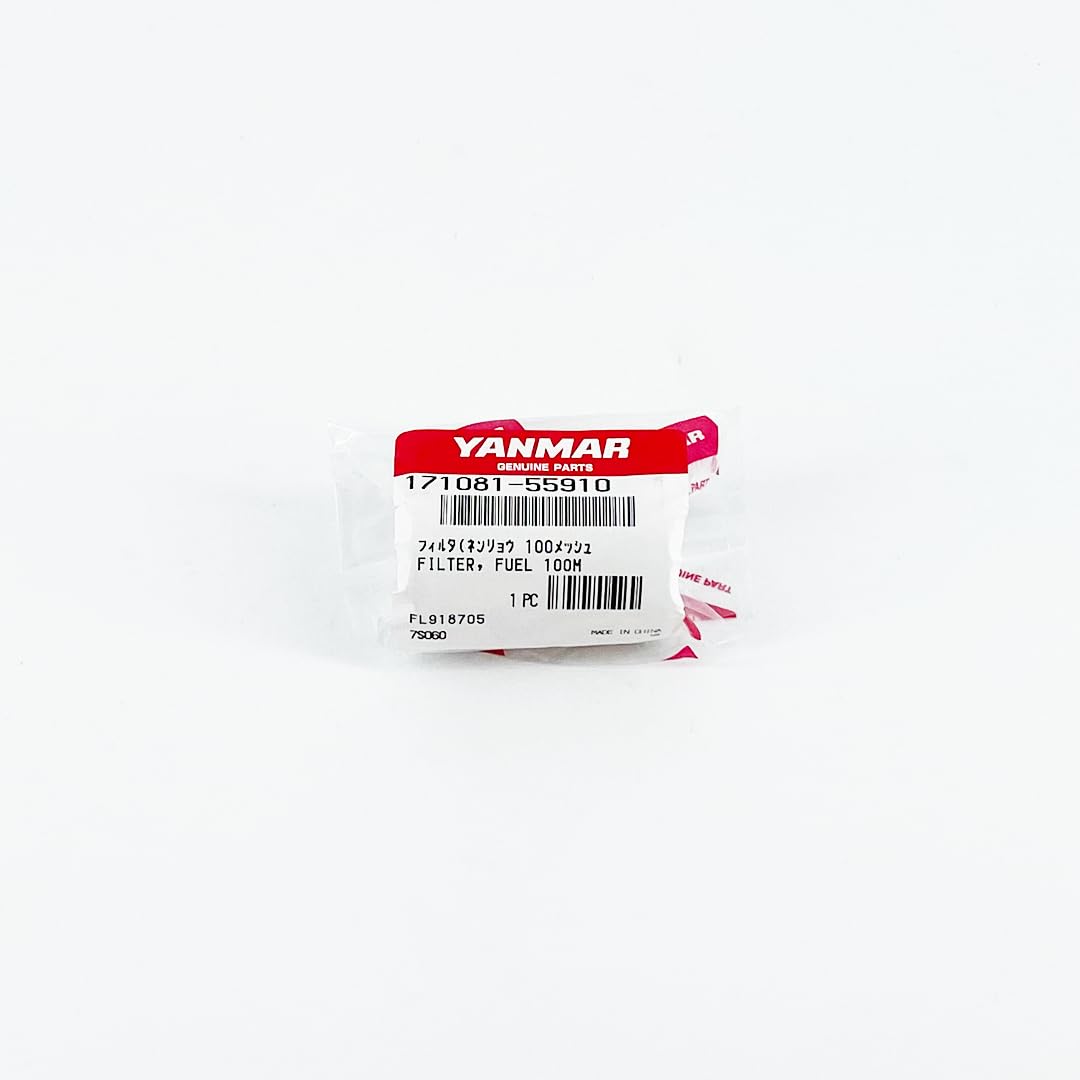 Takeuchi Fuel Sediment Strainer Y171081-55910 - High Performance Fuel Filter for Takeuchi Excavators & Construction Equipment | Prevents Engine Damage & Improves Fuel Efficiency
