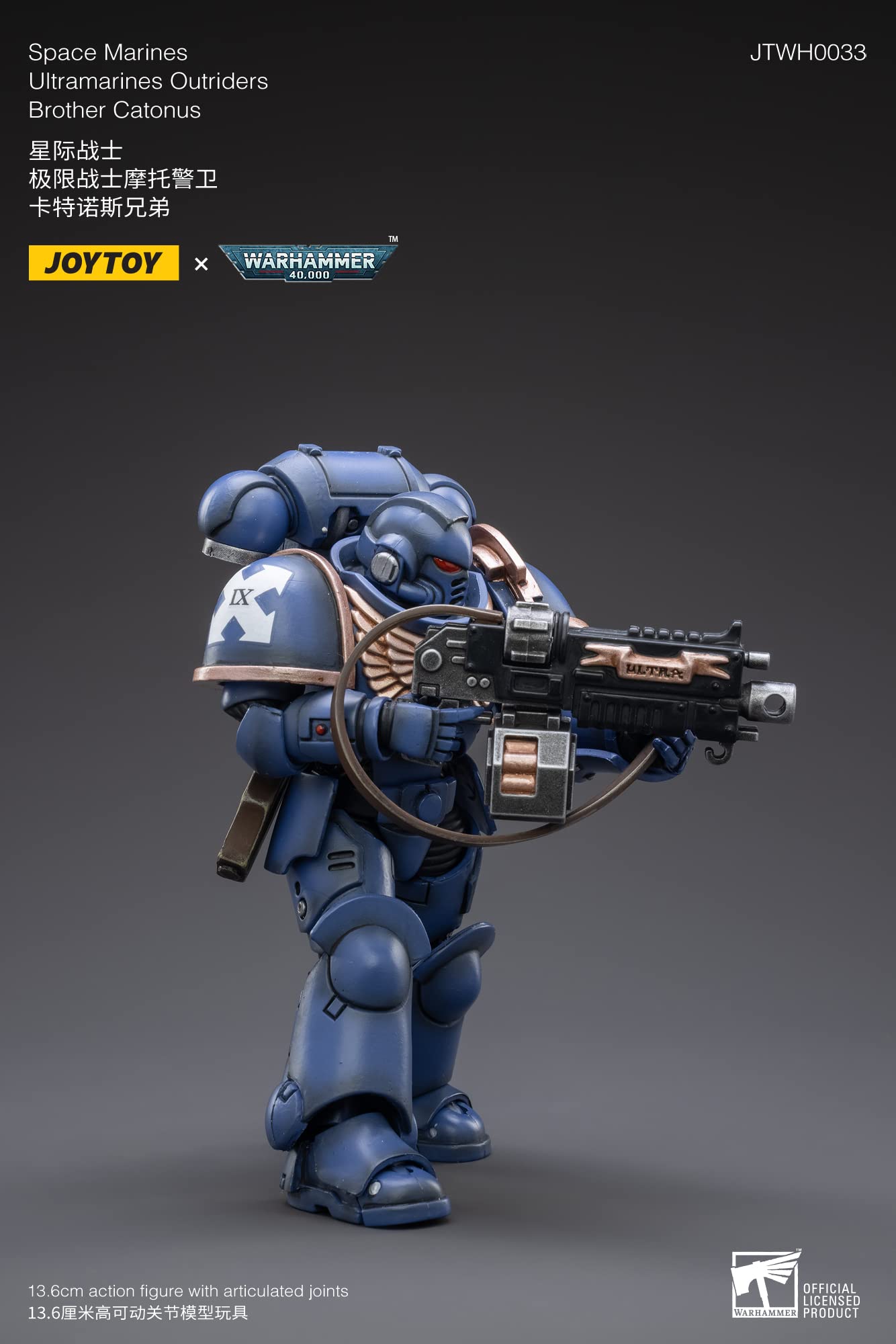 Pipigirl JoyToy × Warhammer Licensed 1/18 Scale Soldier Action Figures - 4 Inch Army Military Warrior Model Kit (Space Marines Ultramarines) - Perfect for Collectors, Wargaming & Display