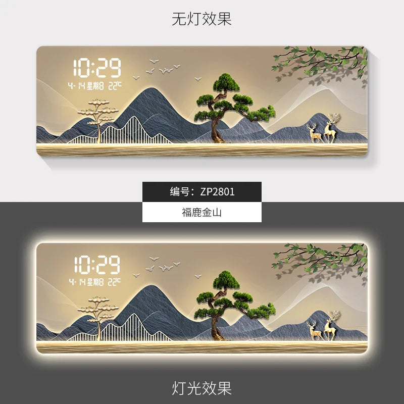 Silent Battery Operated Digital Wall Clock - Large Display with Auto-Dim, Perfect for Bedroom, Office, and Classroom Use