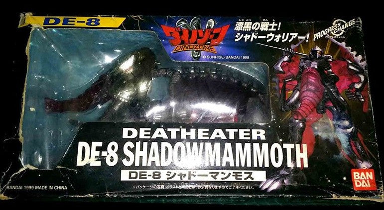 Bandai Dinozone Deatheater DE-8 Shadowmammoth Transforming Robot Action Figure - Dinosaur to Robot Toy for Kids & Collectors - Perfect for Playtime, Display & Anime Fans