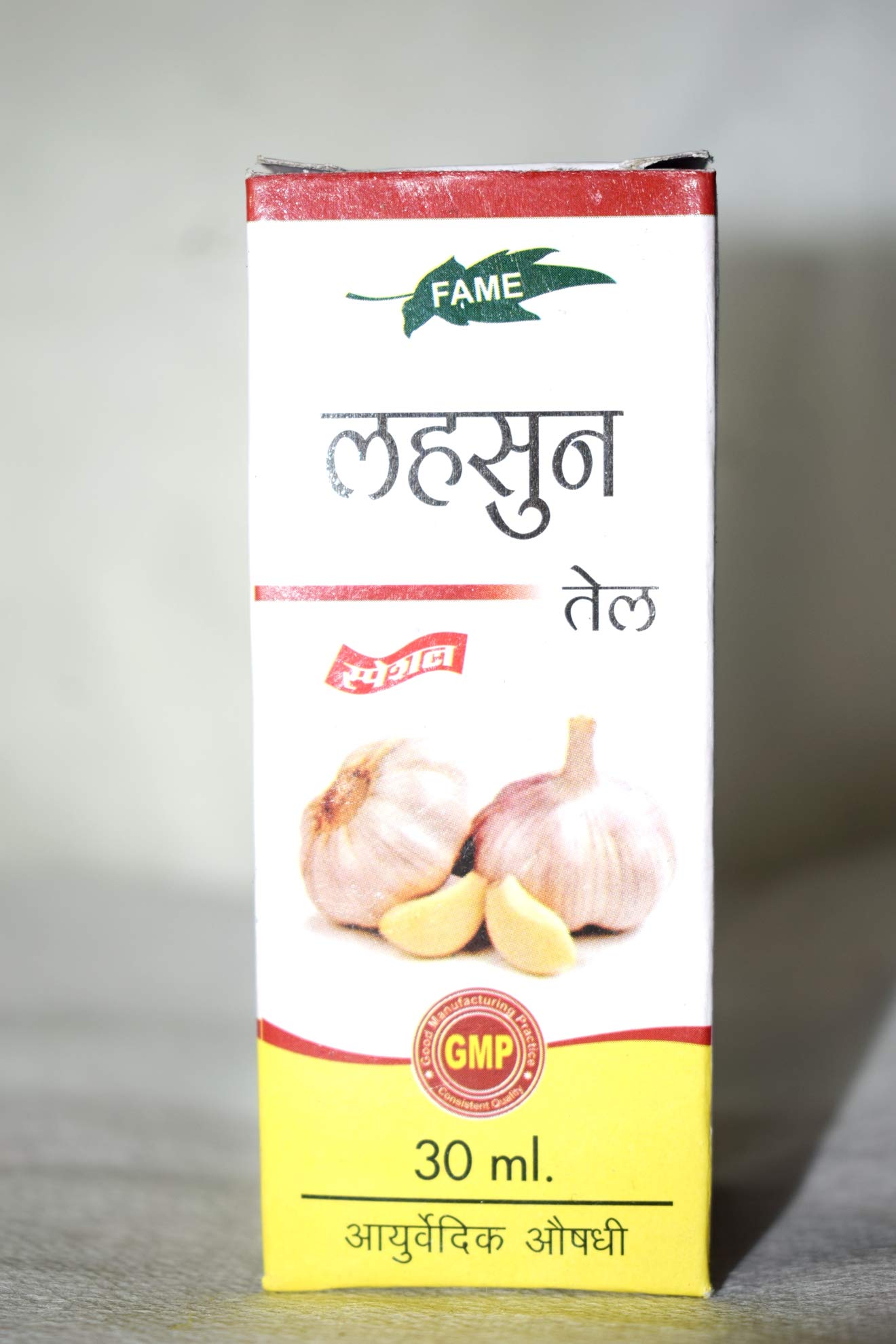 Organic Garlic (Adrak) Oil 30ml - Pure Cold Pressed for Hair Growth & Skin Care - Perfect for Aromatherapy, Massage & Cooking
