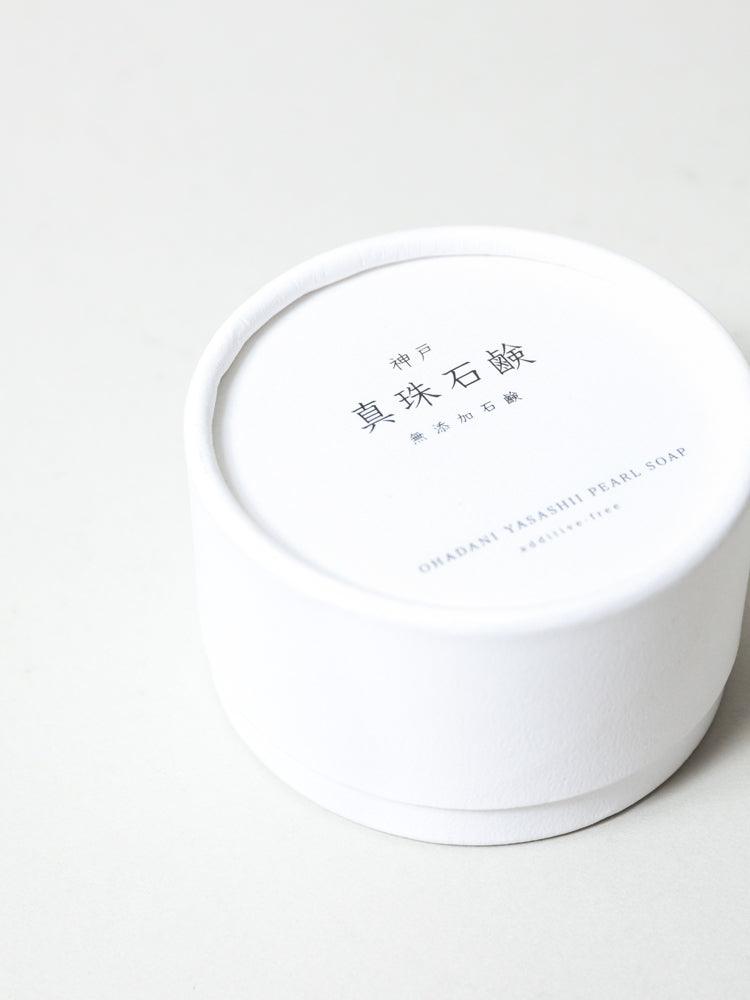 Natural White Pearl Soap Bar for Face & Body - Gentle Cleansing, Skin Brightening - Perfect for Daily Skincare Routine & Spa Days