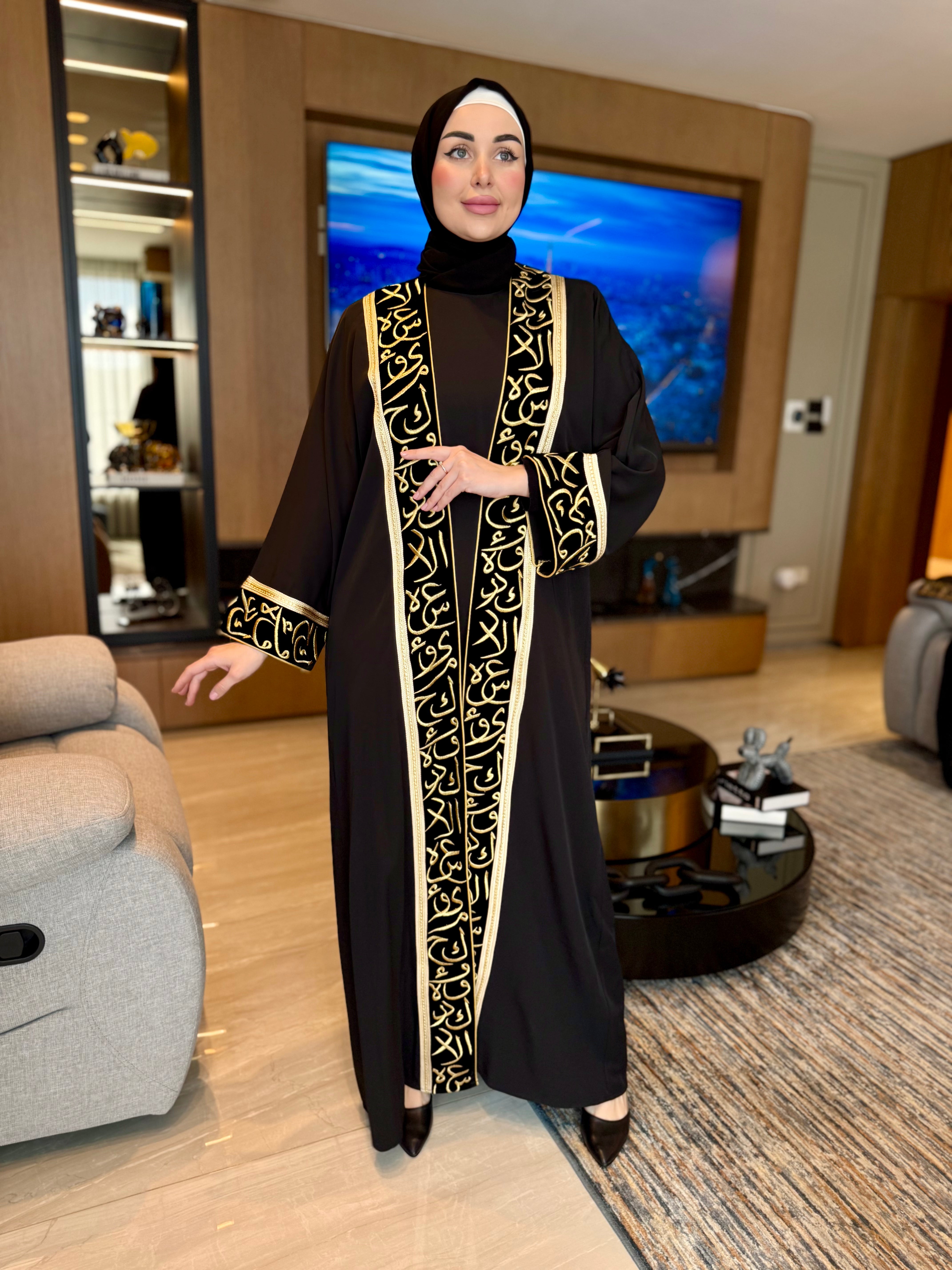 Elegant Open Abaya for Women - Modest Islamic Prayer Dress - Perfect for Mosque, Eid & Special Occasions