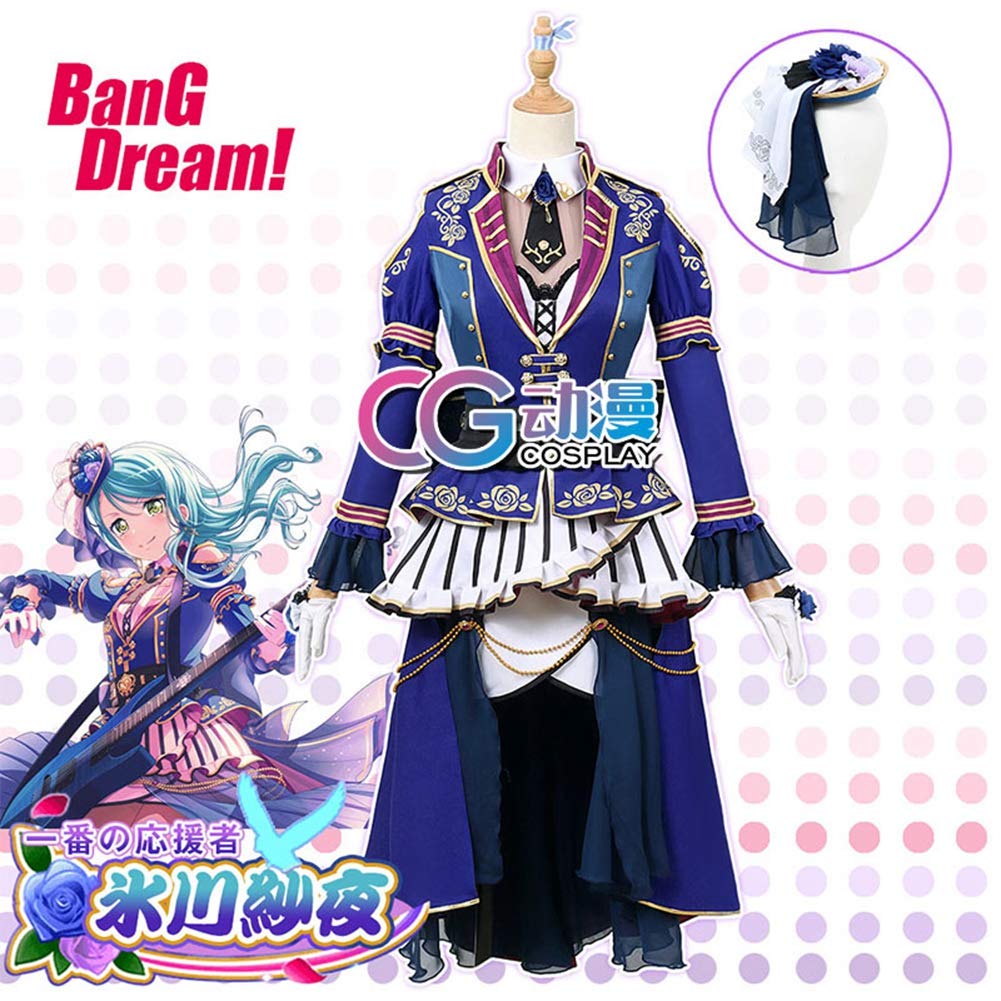Anime Hikawa Sayo Cosplay Costume - Halloween, Christmas & New Year Party Dress - Perfect for Cosplay Events, Themed Parties & Anime Conventions