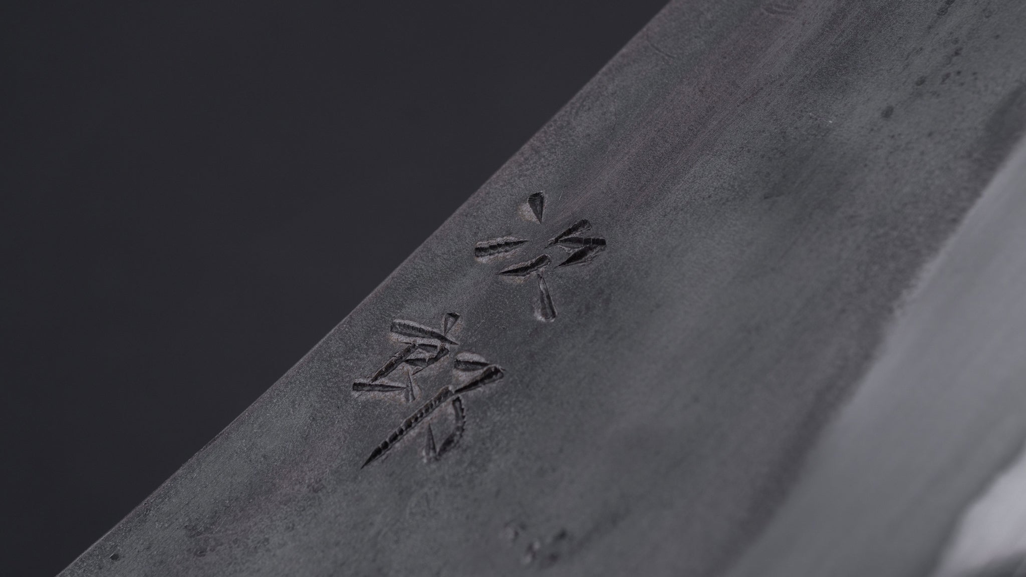Jiro Tsuchime Wa Santoku 165mm Japanese Chef Knife with Taihei Tagayasan Handle (#037) - Perfect for Home Cooking, Sushi Preparation & Professional Kitchen Use