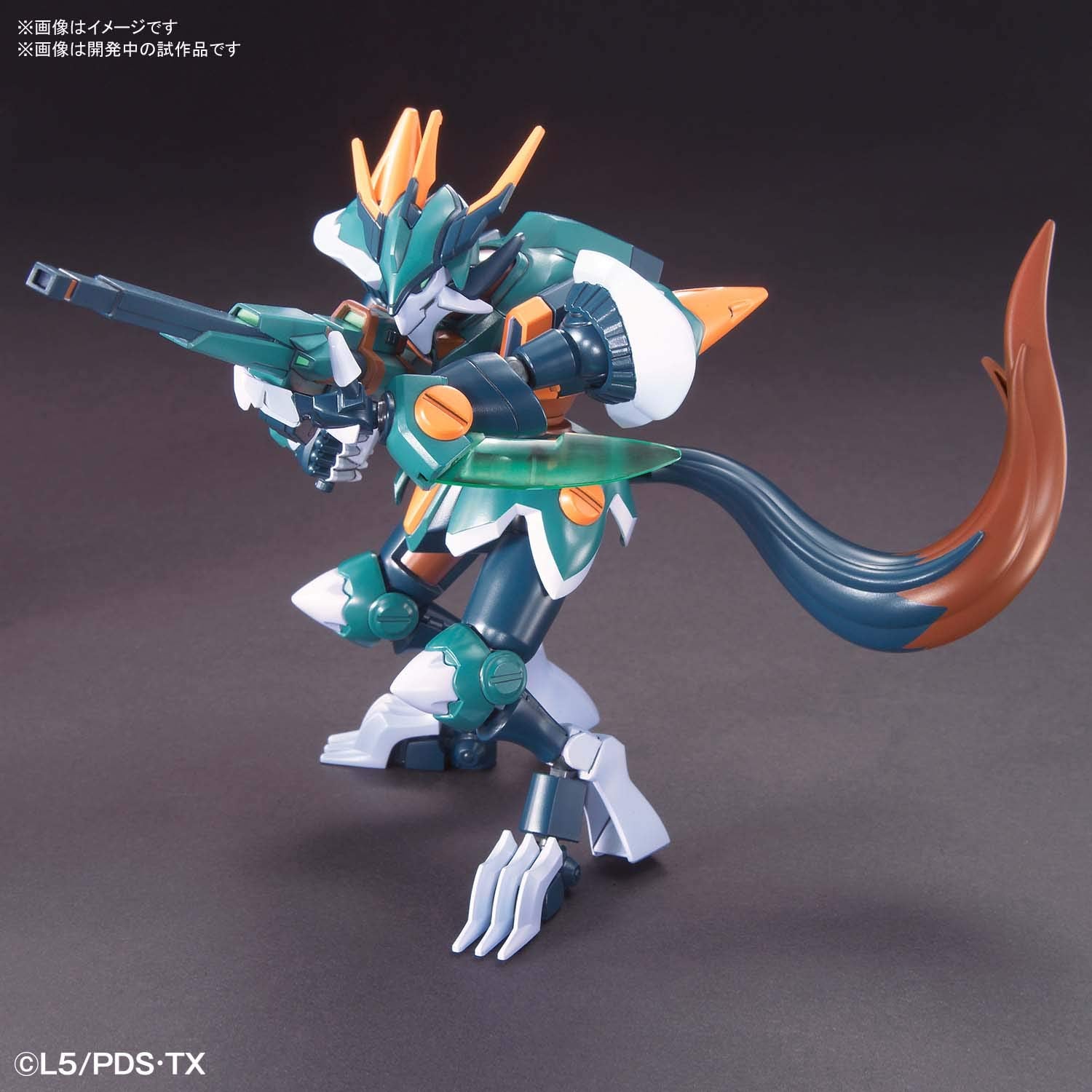 Bandai Little Battlers eXperience LBX Fenrir Model Kit #11 - Build & Customize Your Own Robot Action Figure for Battle Scenes & Collectors Display