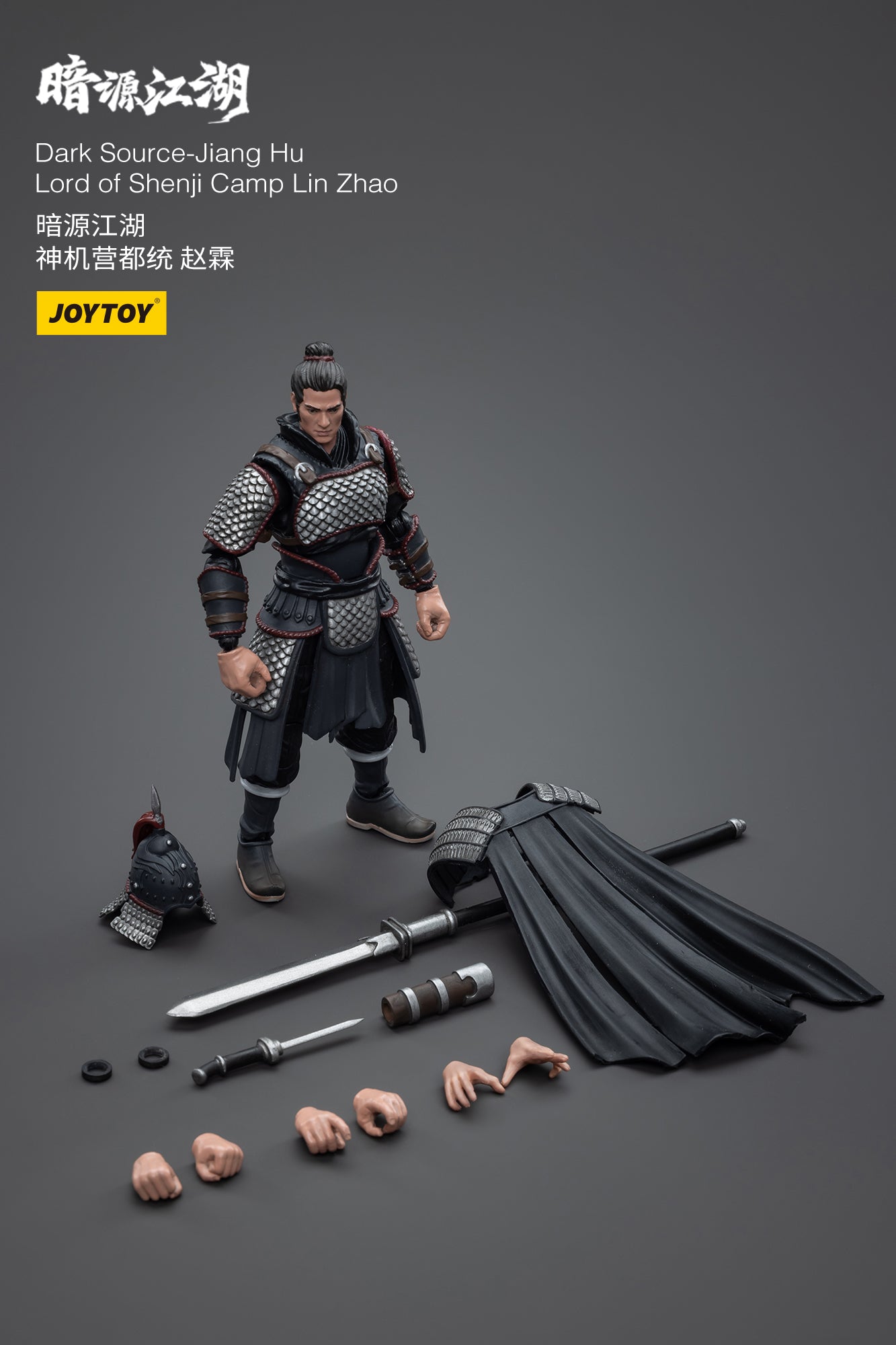1/18 JOYTOY 3.75 Inch Action Figure - Dark Source Jiang Hu Lord of Shenji Camp Lin Zhao - Collectible Military Model for Display & Role Play