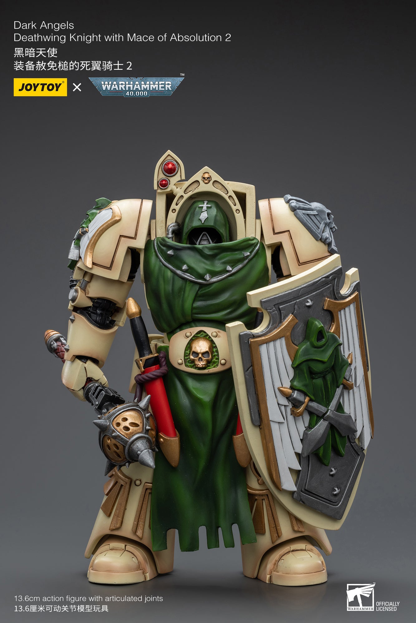 JOYTOY 1/18 Scale Warhammer 40K Dark Angels Deathwing Knight Action Figure - Collectible Miniature for Tabletop Gaming, Display & Warhammer 40K Fans