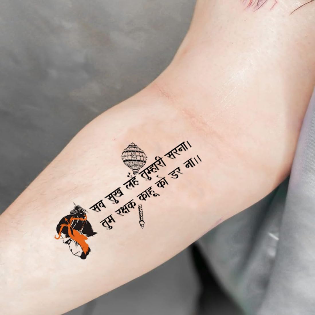 Lord Hanuman Mantra Temporary Tattoo - Waterproof Fake Body Art for Hands & Arms - Spiritual Hindu Tattoos for Festivals, Yoga & Meditation