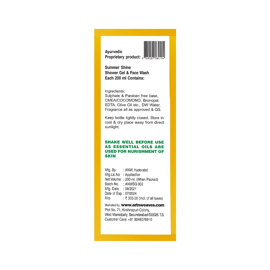 **Sulfate-Free Summer Shine Shower Gel & Face Wash for Sensitive Skin - 200ml | Hydrating & Gentle Cleanser for Daily Use - Perfect for Summer Skincare Routine**