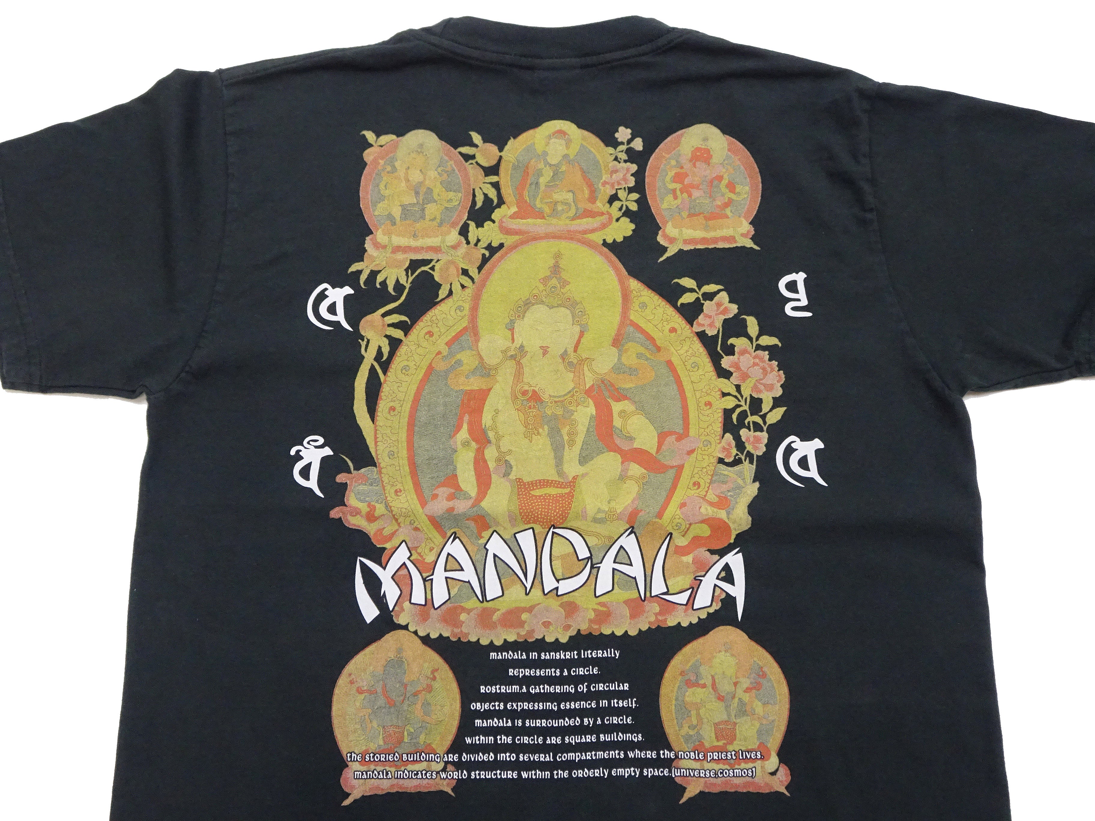 Men's Sun Surf T-Shirt with Mandala Graphic - Short Sleeve Hawaiian Style Tee for Beach Vacation & Summer Outfits - SS79164 in Black