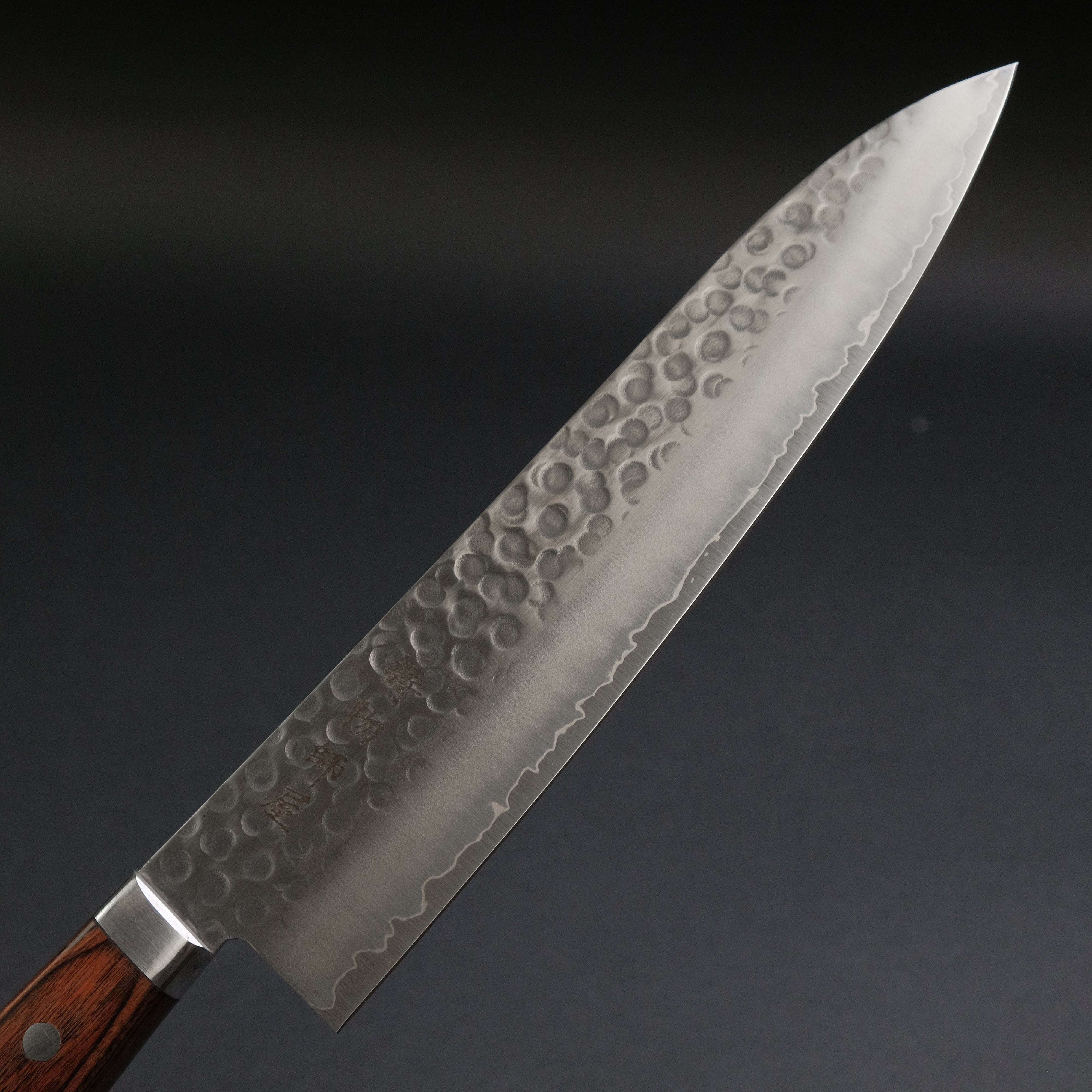 Hitohira Imojiya HG Tsuchime Gyuto 210mm Japanese Chef Knife - Imitation Mahogany Handle - Professional Kitchen Knife for Slicing, Dicing & Chopping Vegetables, Meat & Fish