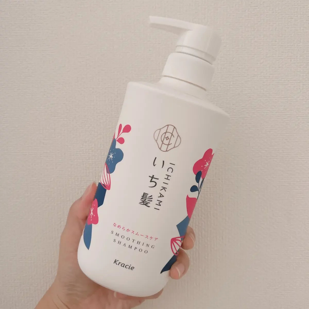 Kracie Ichikami Smooth Care Shampoo 480ml - Japanese Hair Care for Silky, Shiny & Healthy Hair - Perfect for Daily Use & Damaged Hair Repair