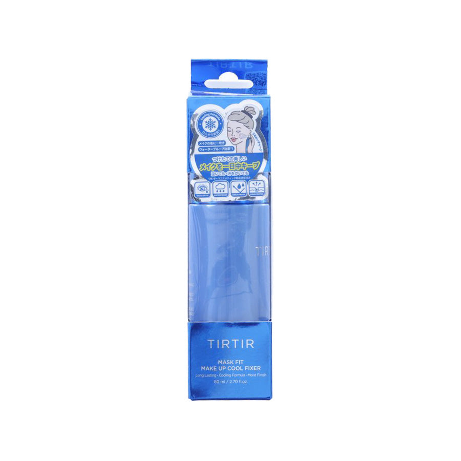 TIRTIR Cooling Makeup Fixing Mist (80g) - Long-Lasting Makeup Setting Spray for a Flawless Finish - Perfect for Hot Weather, Gym, and Outdoor Activities