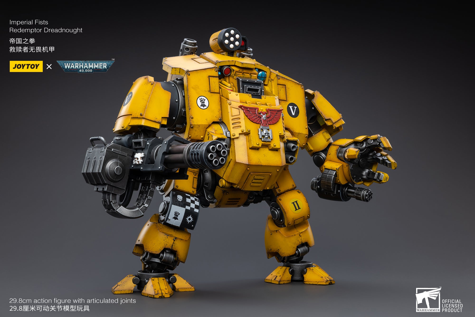 JOYTOY 1/18 Scale Warhammer 40K Imperial Fists Redemptor Dreadnought Action Figure - Collectible Model for Display & Tabletop Gaming