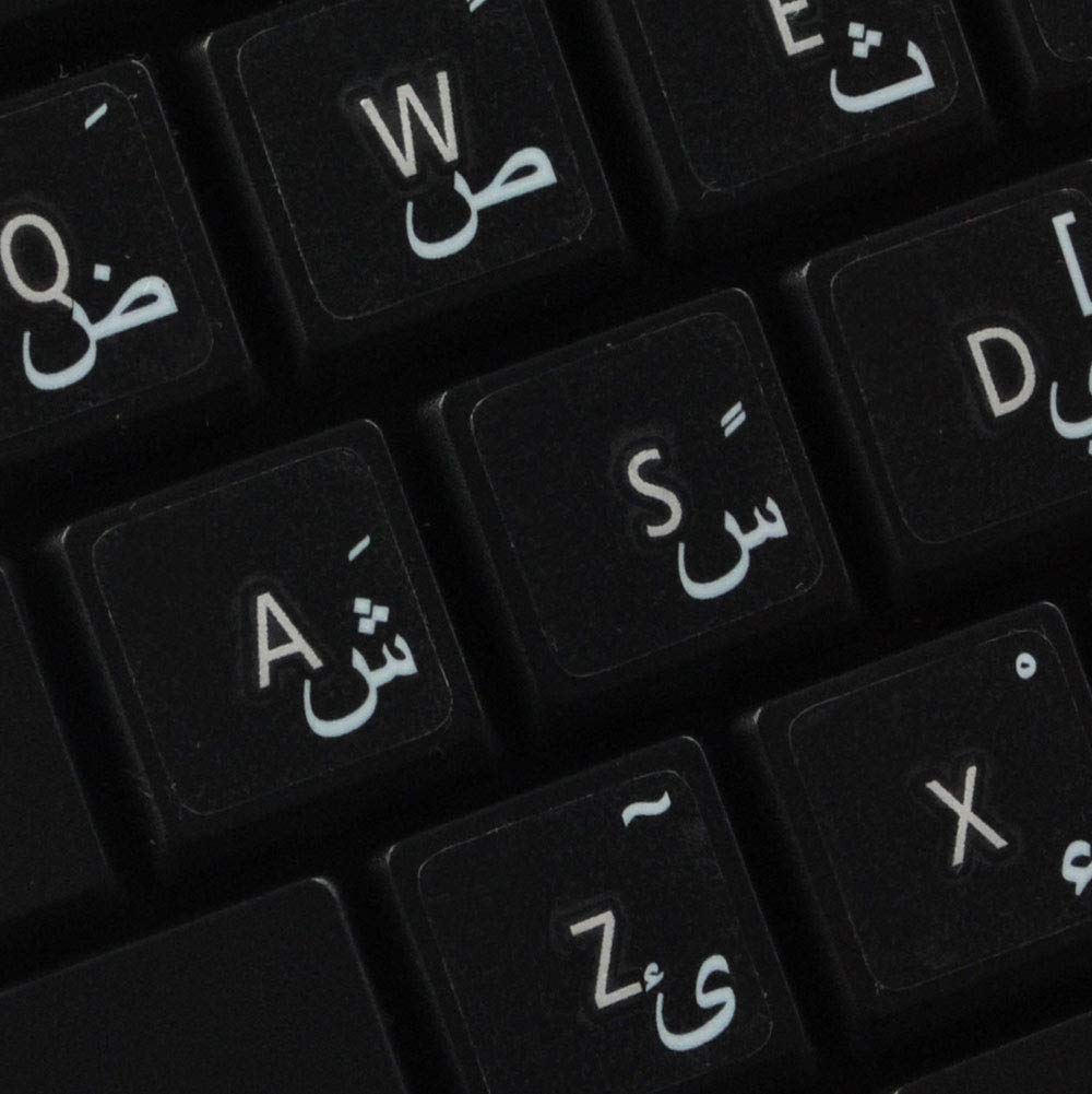 Arabic Keyboard Stickers - Transparent Background with White Lettering (14x14) - Perfect for Laptops, Desktops & Typing Practice