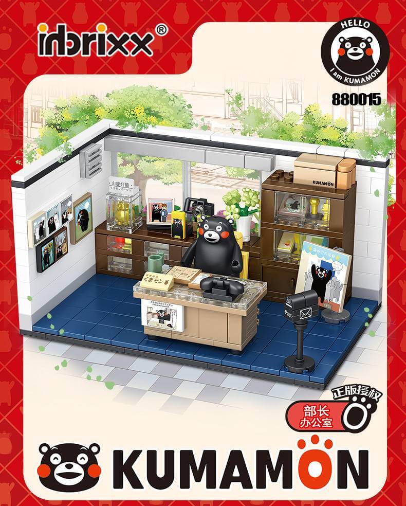 Kumamon Plush Toy - Cute Japanese Bear Stuffed Animal for Kids & Adults, Perfect for Gifts, Home Decor, and Office Stress Relief | Inbrixx 880015