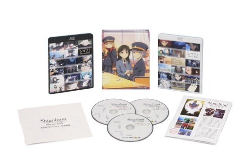 Shigofumi Complete Blu-Ray Box Set - Anime Series Collection with English Subtitles | Perfect for Anime Fans, Collectors, and Home Entertainment Enthusiasts