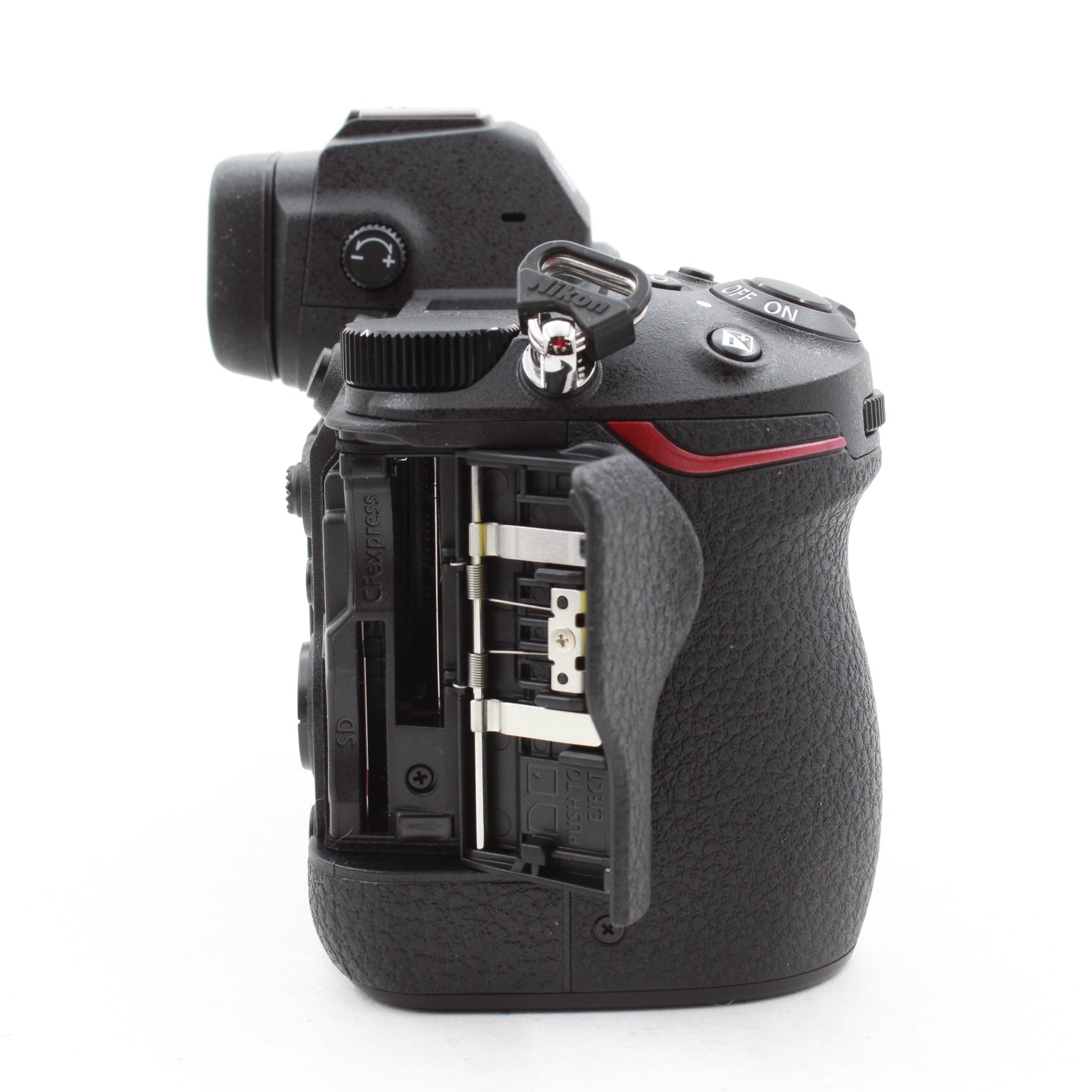 Open Box Excellent Condition Nikon Z 7II Mirrorless Digital Camera Body Only - Professional Photography, Travel & Vlogging