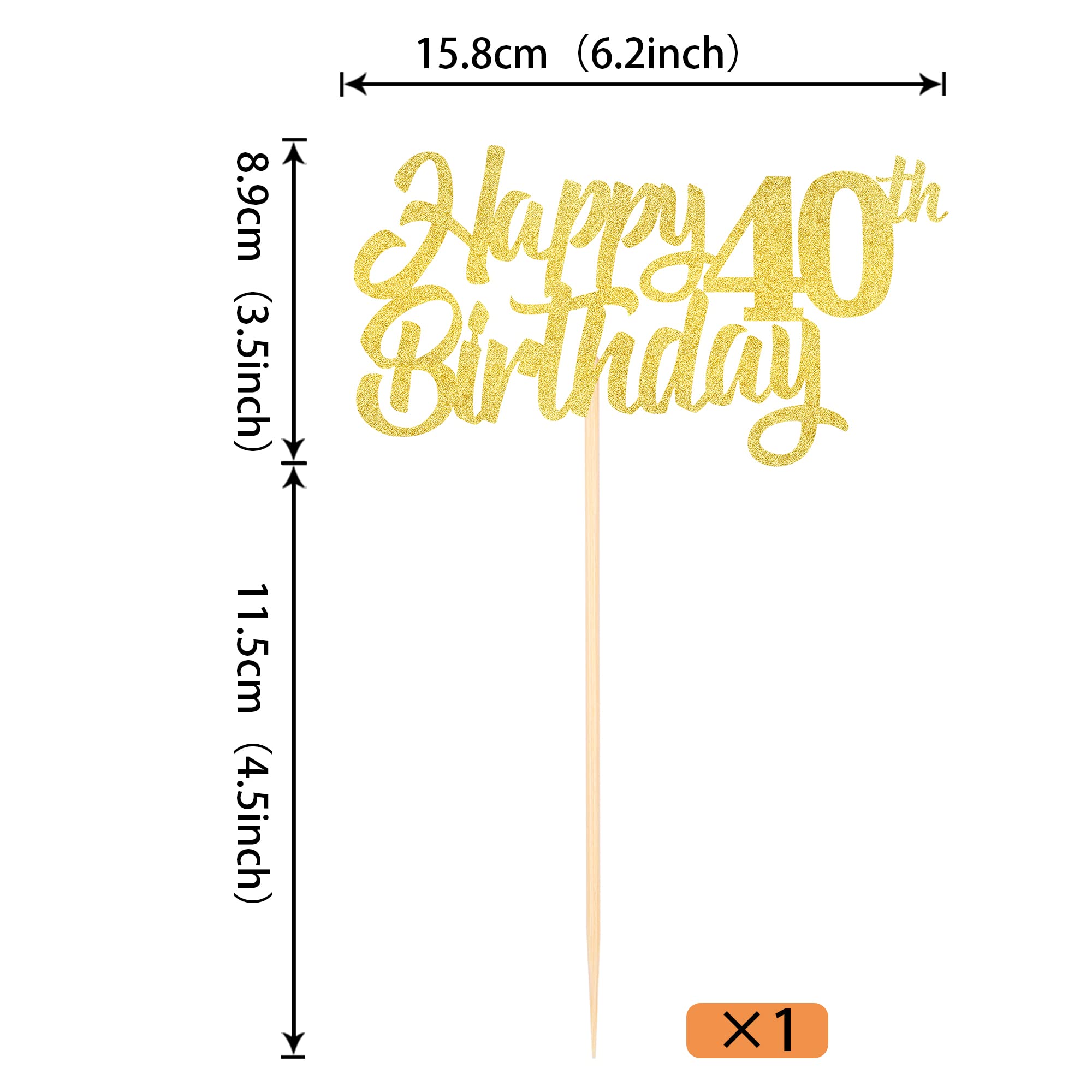 1 Pack Gold Happy 40th Birthday Cake Topper - Glitter 40th Birthday Cake Picks - Cheers to 40 Years Old - Forty Fabulous Cake Decorations for 40th Birthday Party Supplies - Perfect for Anniversary Celebrations & Milestone Birthday Parties