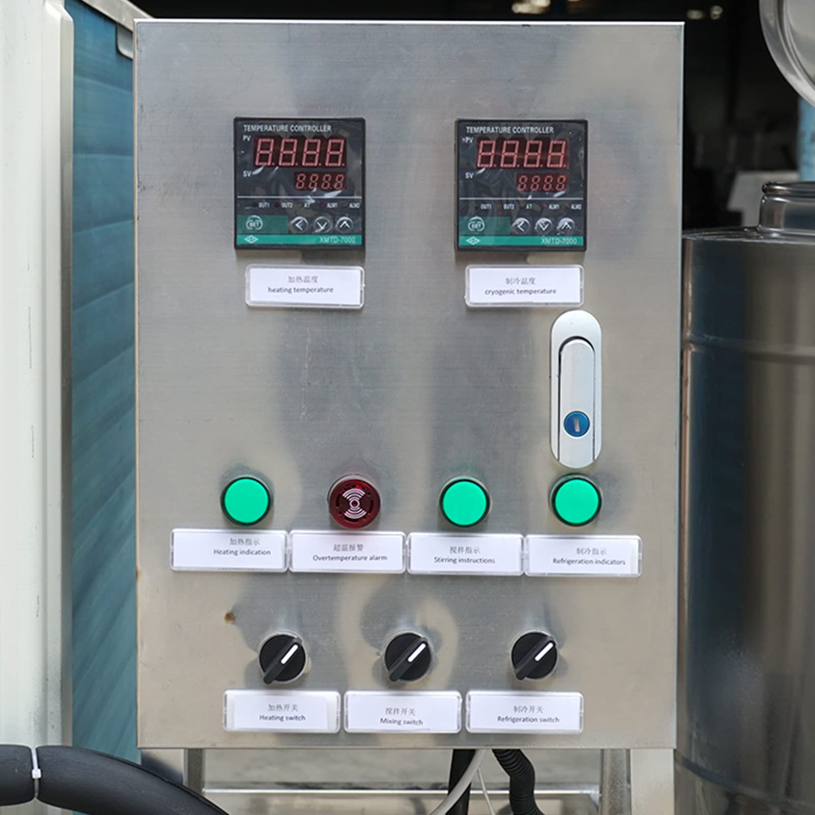 Kolice 50L Commercial Refrigerated Pasteurization Machine with Cooling Function - Milk, Juice, Beer & Sauce Sterilizer for Dairy, Brewery & Food Processing Industry | Perfect for Small Businesses & Commercial Kitchens