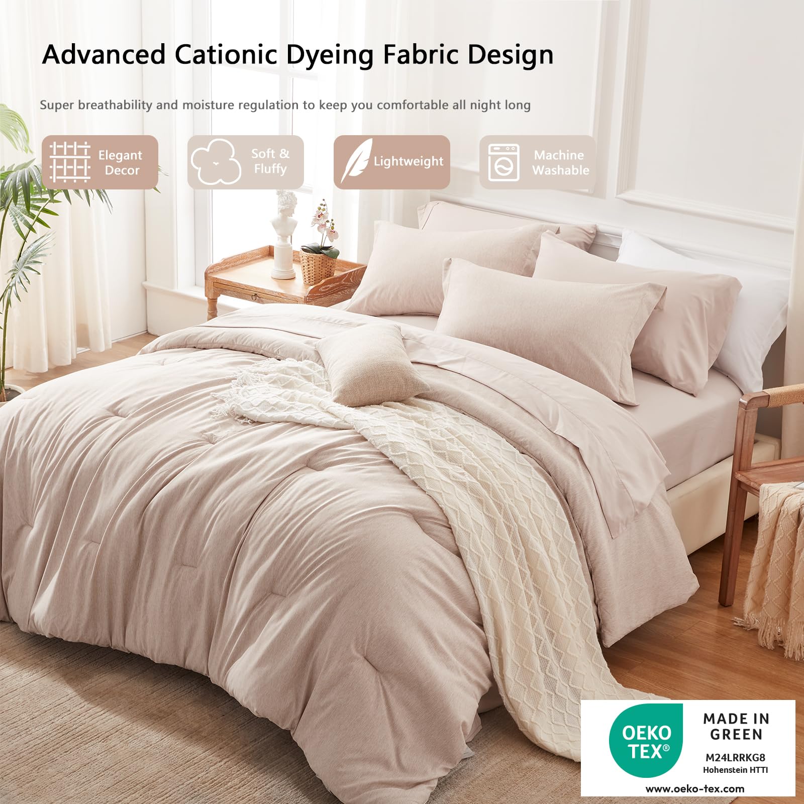 UNILIBRA 7-Piece Queen Comforter Set - All Seasons Soft Bedding Set with Comforter, Flat Sheet, Fitted Sheet, Pillowcases & Shams - Taupe Cationic Dye Bed in a Bag | Perfect for Master Bedroom, Guest Room & Cozy Home Decor
