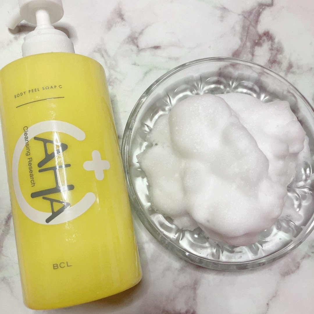 AHA Cleansing Exfoliating Body Wash - 480ml Deep Cleansing Soap for Smooth Skin | Perfect for Shower & Post-Workout Skincare Routine