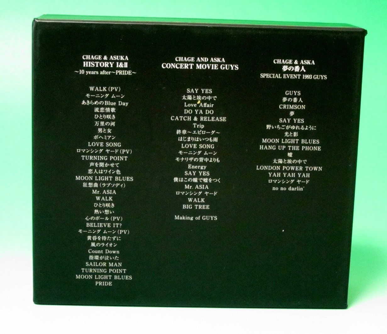 CHAGE and ASKA Live Concert DVD Box Set Vol. 2 - Best Hits & Rare Performances - Perfect for Home Entertainment & Music Lovers Collection