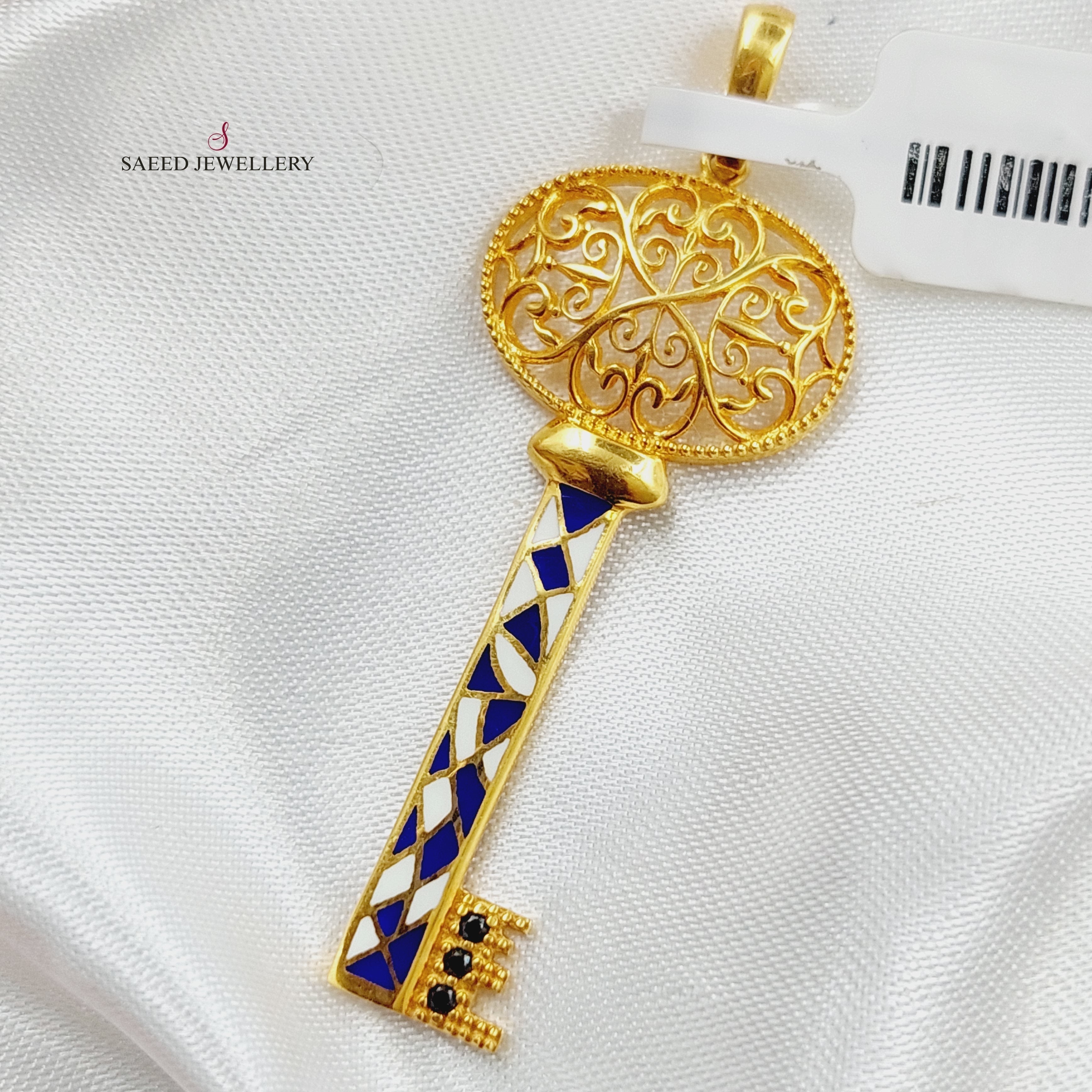 Vintage Enamel Key Pendant Necklace - Elegant Jewelry Gift for Women - Perfect for Valentine's Day, Anniversary & Special Occasions