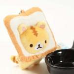 Cute Japanese Cat Toast Keychain - Bread Cat Plush Doll Keyring, Stuffed Animal Pendant Charm for Purse, Backpack & Handbag | Perfect Gift for Cat Lovers & Kawaii Accessories
