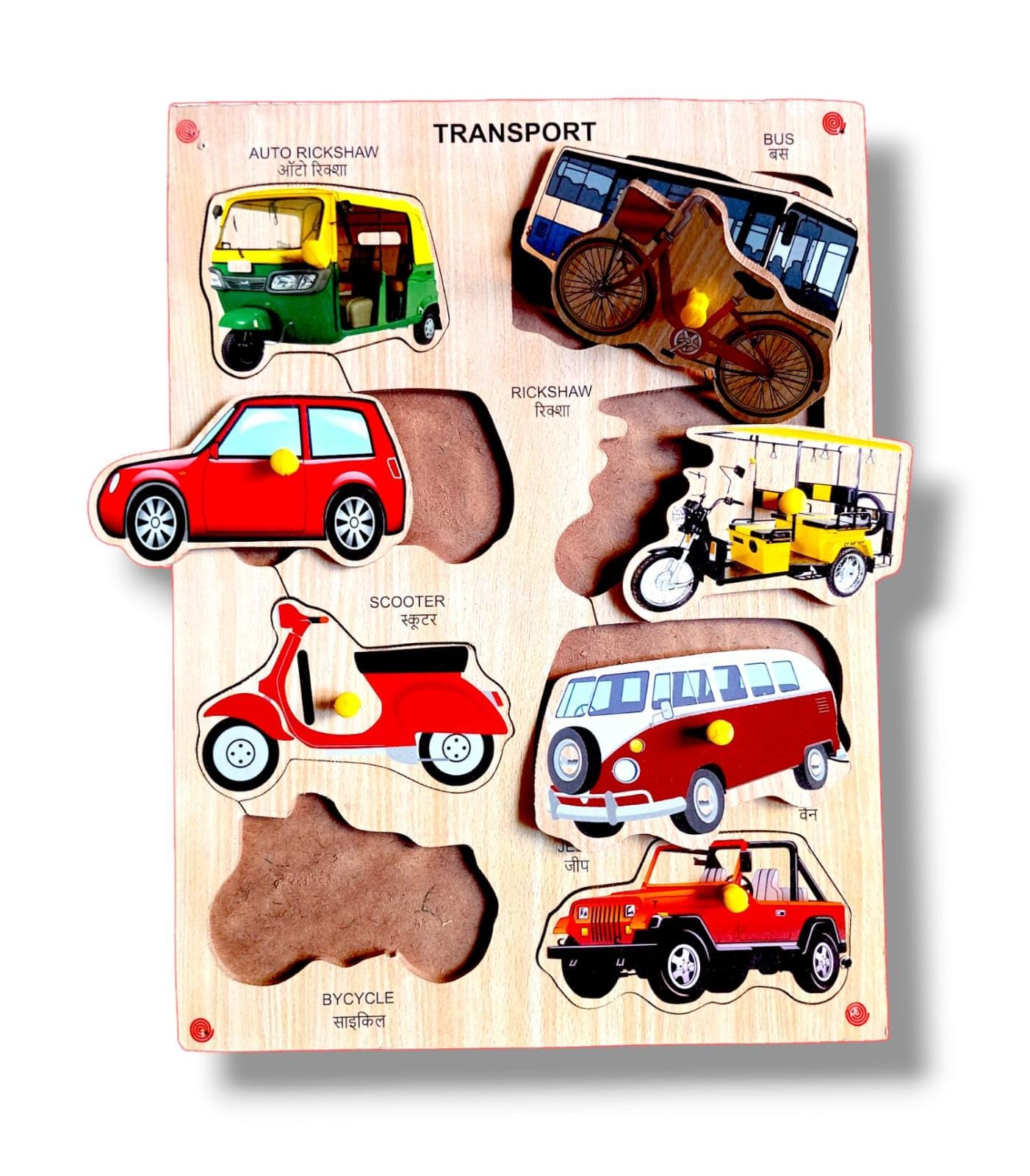 Wooden Flowers & Transport Picture Puzzle Combo for Kids - Educational Learning Toy for Toddlers, Preschool & Homeschool Activities - Perfect for Fine Motor Skills & Cognitive Development