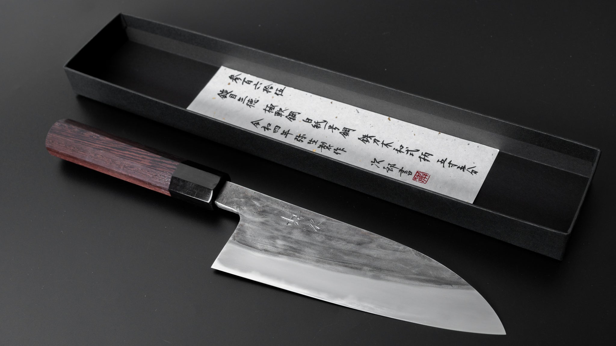 Premium Jiro Tsuchime Wa Santoku Knife 165mm - Japanese Damascus Steel with Taihei Tagayasan Wood Handle - Perfect for Sushi, Vegetables & Meat Cutting (#365)