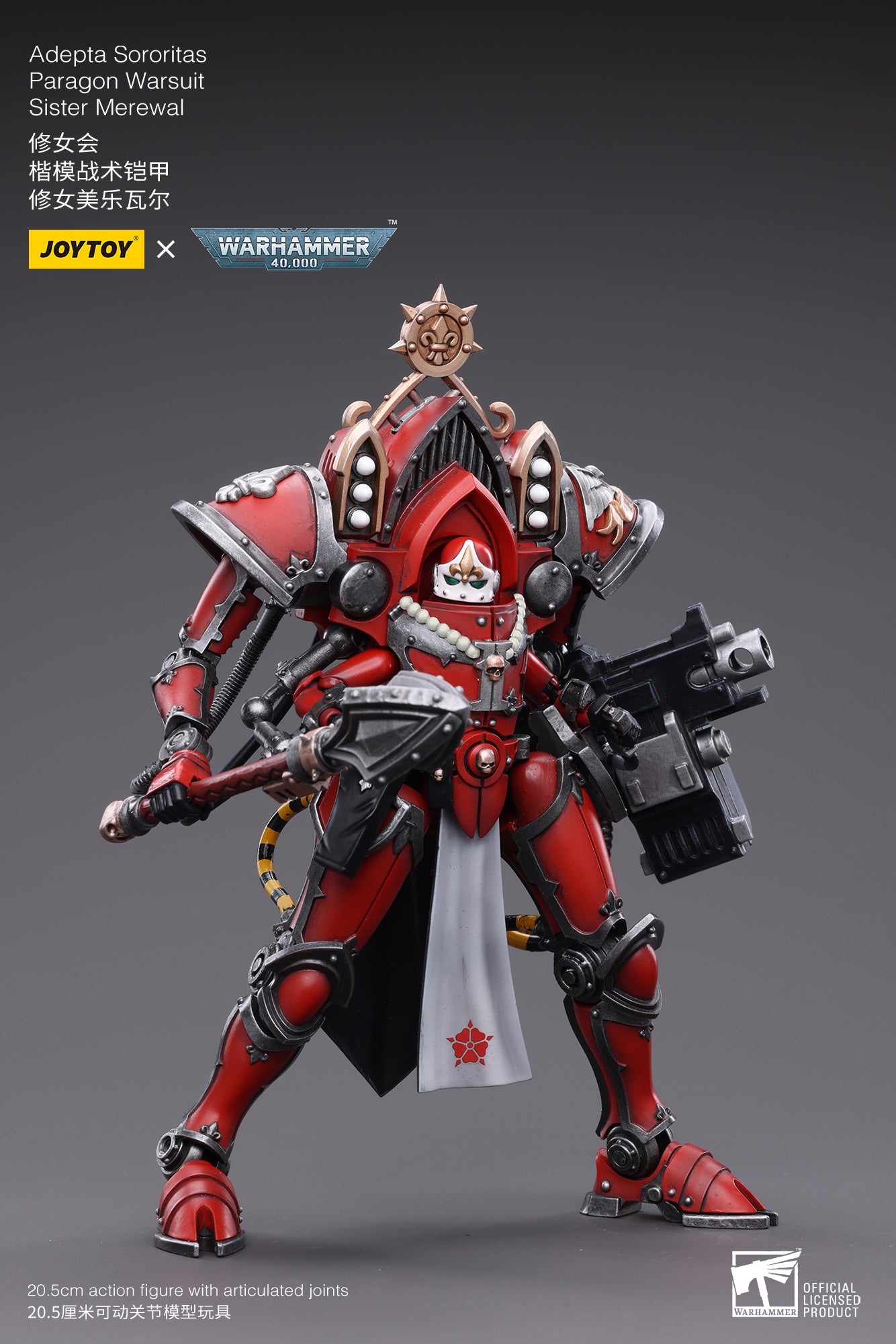 1/18 JOYTOY Warhammer 40K Adepta Sororitas Paragon Warsuit Sister Merewal Action Figure - Collectible Miniature for Tabletop Gaming & Display