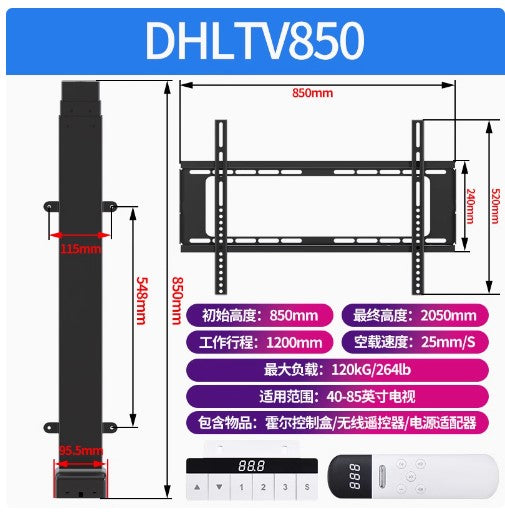 DIHOOL 30-100 Inch TV Electric Lift Cabinet with Wireless Remote Control - Hidden Telescopic Floor Stand for Living Room, Bedroom & Home Theater