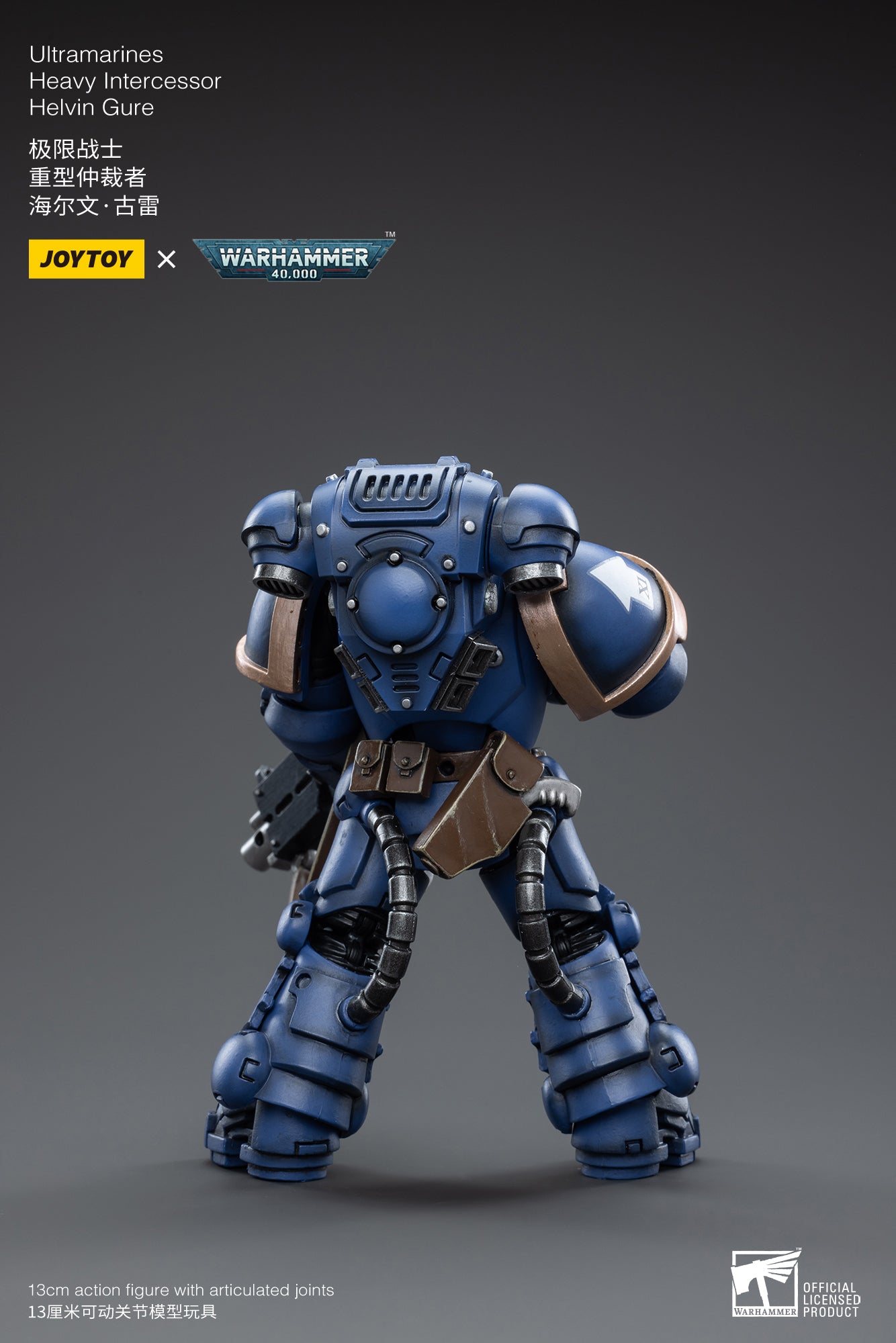 1/18 JOYTOY Warhammer 40K Ultramarines Heavy Intercessor Helvin Gure Action Figure - Collectible Miniature for Tabletop Gaming & Display
