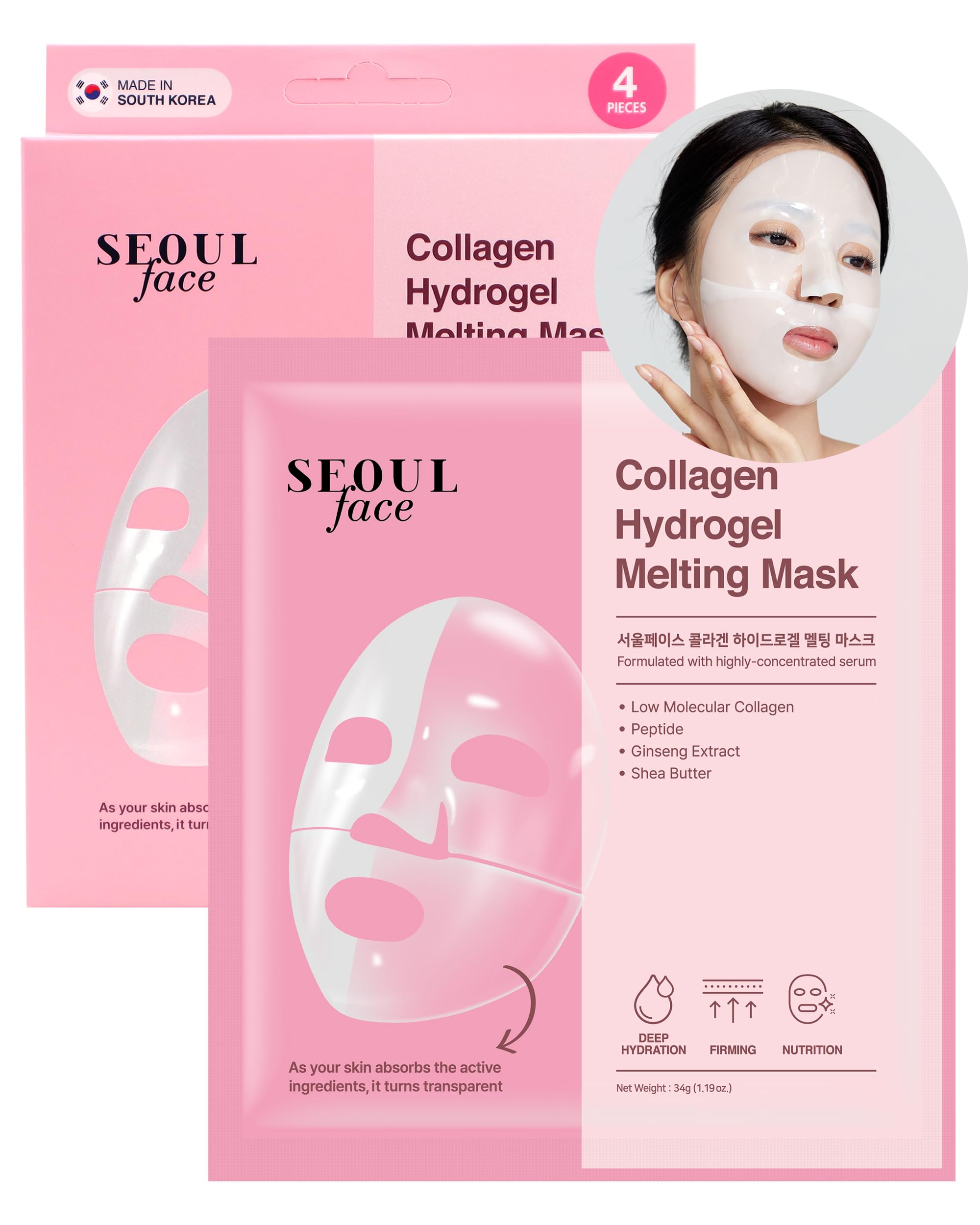 DERMAL Collagen Hydrogel Melting Jelly Gel Mask 4-Pack | Korean Overnight Face Mask for Deep Hydration & Skin Firming | Anti-Wrinkle Treatment for Glassy Skin | Korean Skincare Routine | Perfect for Nighttime Skincare & Travel Essentials