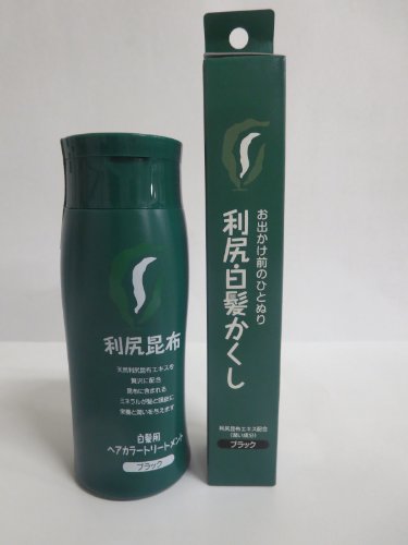 Premium Rishiri Konbu Hair Color Treatment & Hair Color Stick - Natural Black Dye for Gray Coverage & Hair Repair | At-Home Salon Results, Perfect for Touch-Ups & Root Coverage