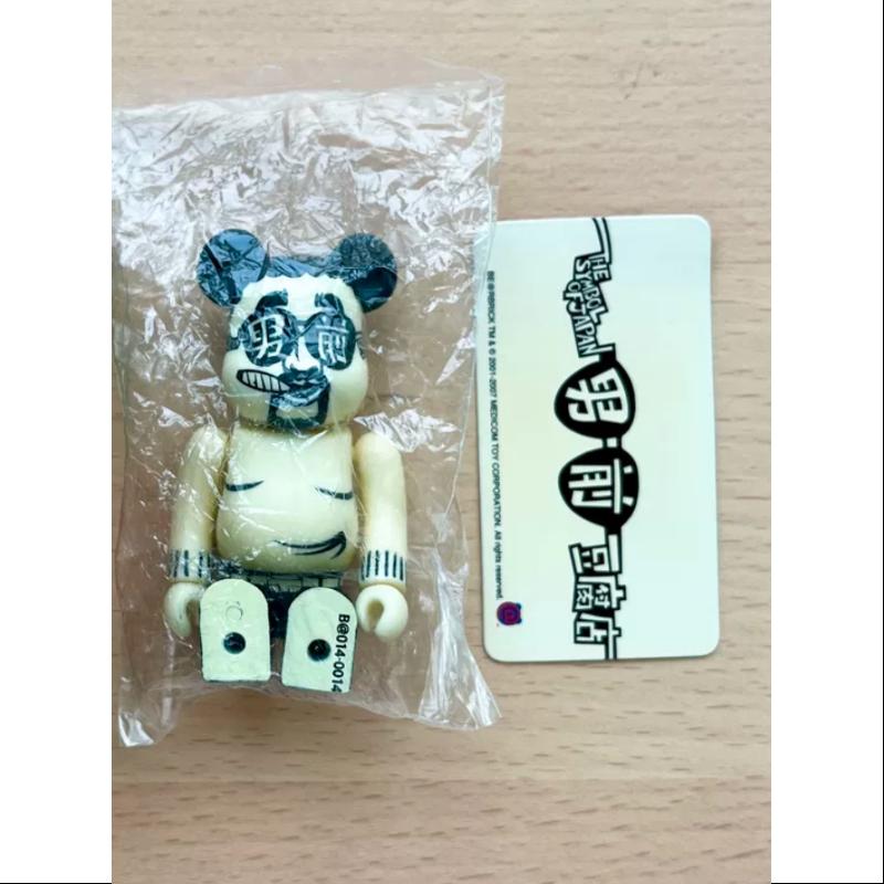 Bearbrick Series 14 Super Secret Otokomae Tofuten 100% Collectible Figure - Limited Edition Japanese Vinyl Art Toy for Display & Collection
