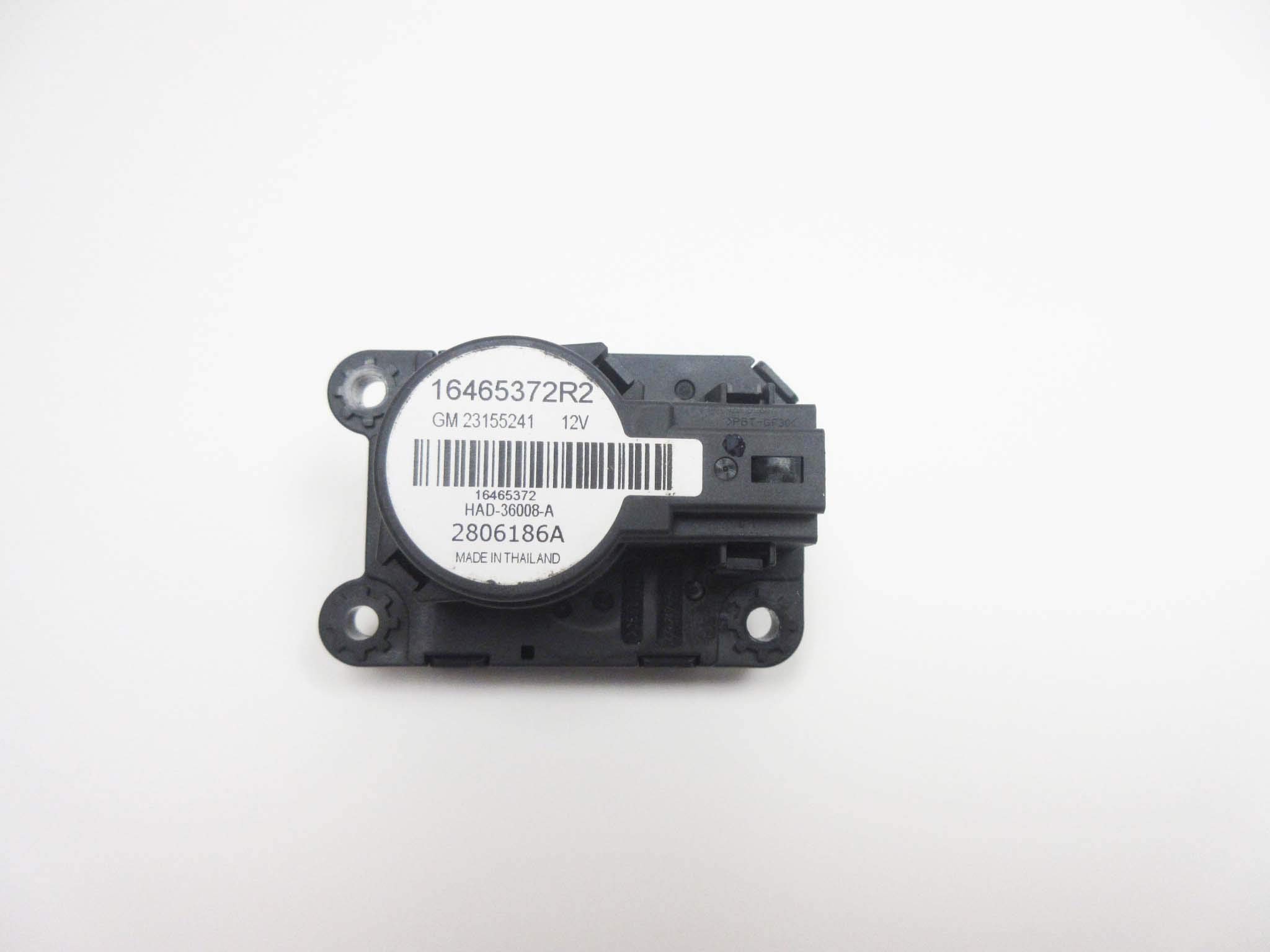 GM Door Actuator 23155241 - OEM Replacement Part for Car Door Lock System | Compatible with Select GM Vehicles | Perfect for DIY Auto Repairs & Maintenance