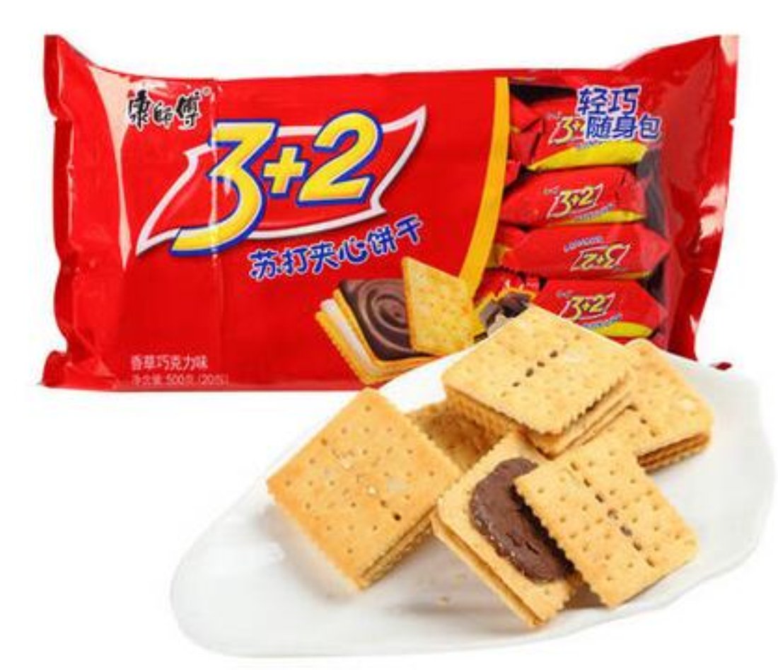 Vanilla & Chocolate Sandwich Soda Crackers - Baked Biscuit Snacks, 500g/17.6oz - Perfect for School Lunches, Office Snacks & Tea Time Treats