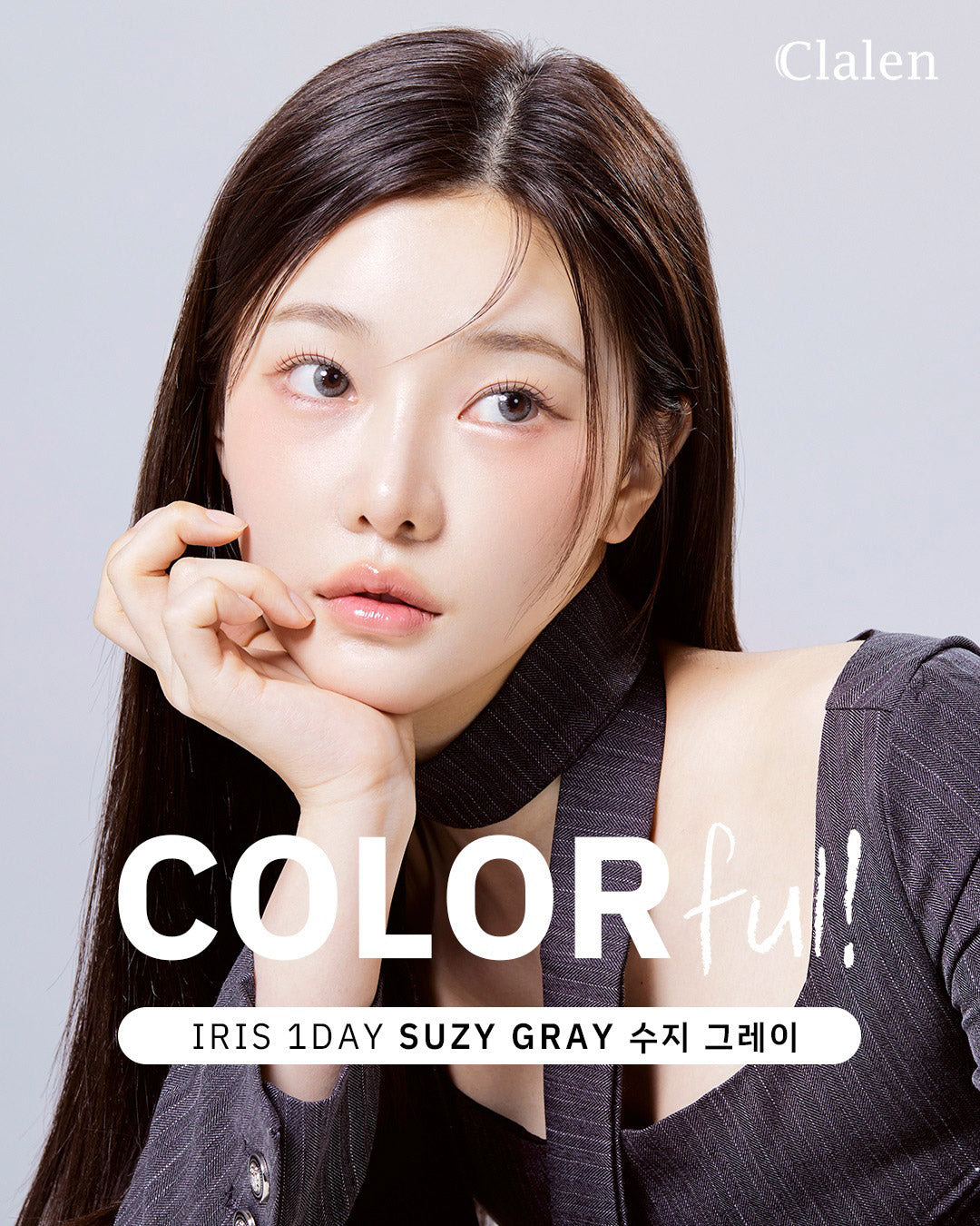 Suzy Gray (30Pcs) Colored Contact Lenses - Natural Looking Daily Wear Soft Contacts for Cosplay, Halloween & Costume Parties | Comfortable & Breathable Eye Enhancers