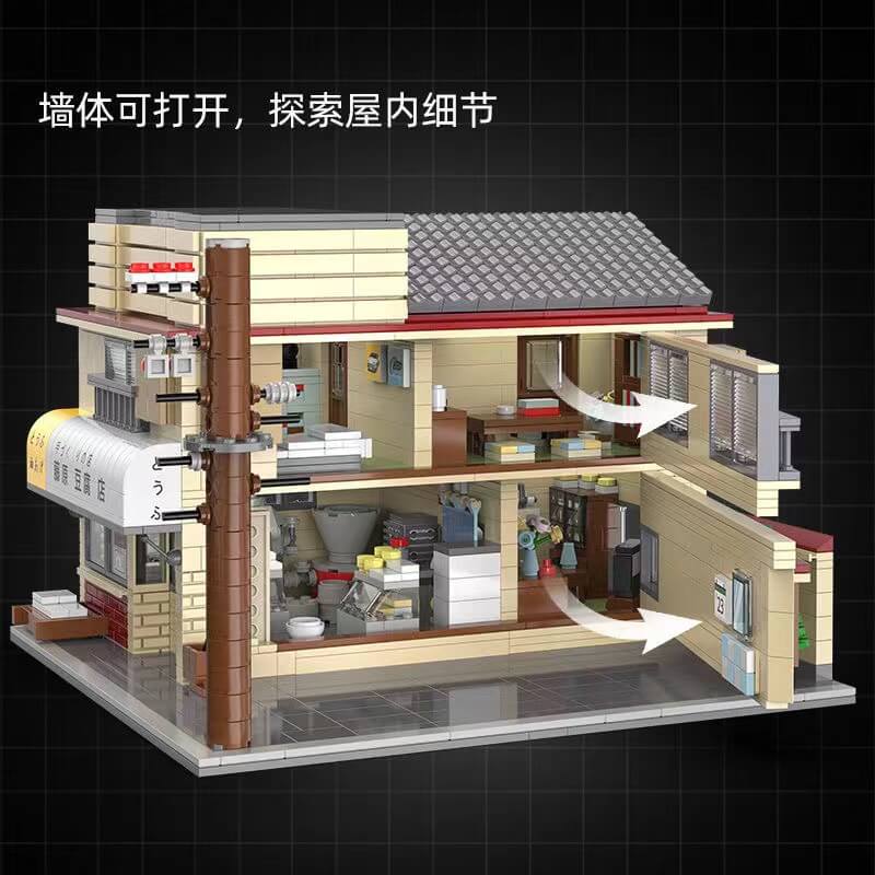 CaDA C61031 Initial D Fujiwara Tofu Store Building Blocks Set - 1908pcs Anime Model Kit for Adults & Teens - Perfect for Display, Collection & Anime-Themed Room Decor