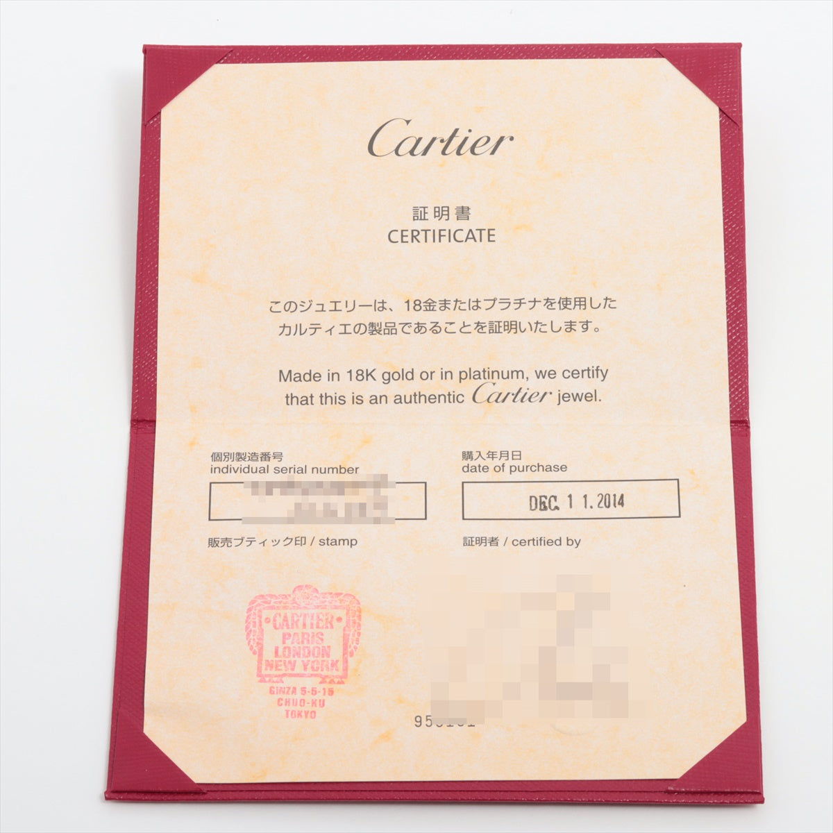 Cartier Love Bracelet 17 in Pink Gold with Half Diamond Accents - Perfect for Gifting & Special Occasions