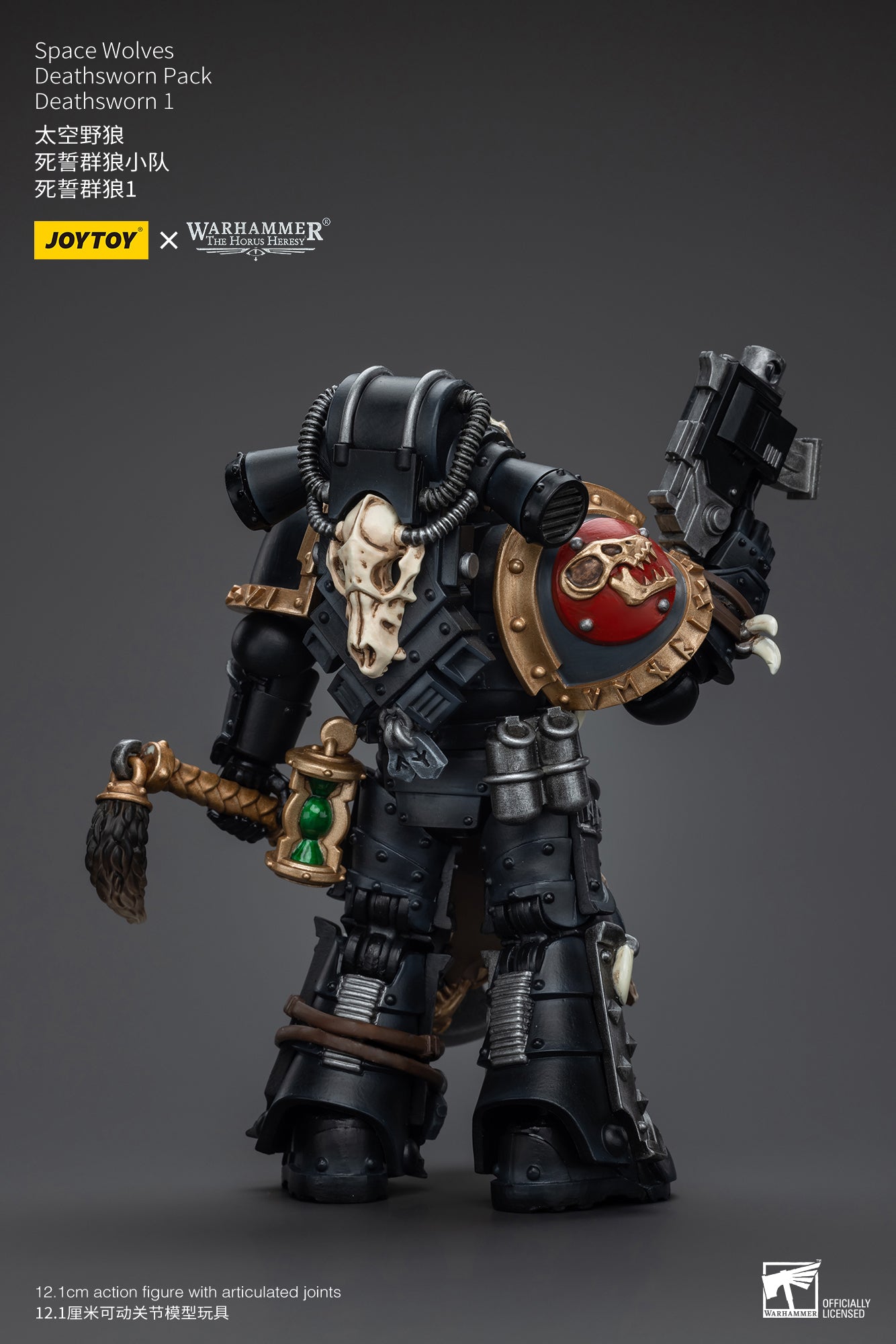 1/18 JOYTOY Warhammer Action Figure - The Horus Heresy Space Wolves Deathsworn Pack - Highly Detailed Collectible Model for Warhammer 40K Fans & Tabletop Gaming Enthusiasts