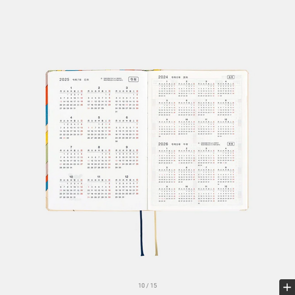 Hobonichi Techo 2025 Planner - A6 Size Daily Journal with Rainbow Cover, January Start, Monday Start | English Edition | Perfect for Work, School & Personal Organization