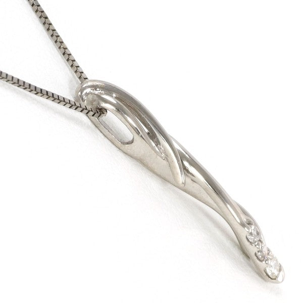 18K White Gold Diamond Necklace for Women - Elegant Pendant Jewelry Gift for Anniversary, Wedding & Special Occasions