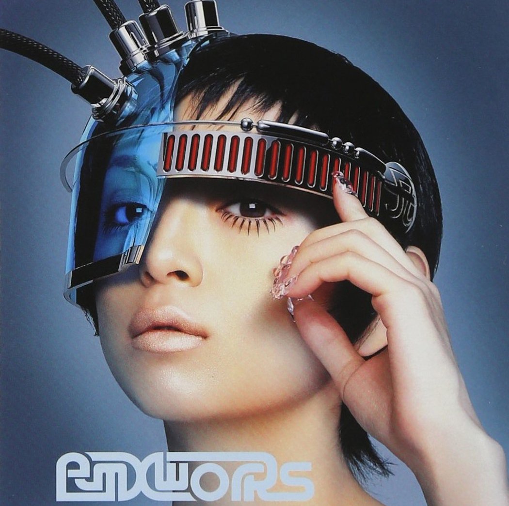 RMX Works from Cyber Trance Presents AYU Trance - Best Electronic Dance Music for DJs, Clubs & Festivals